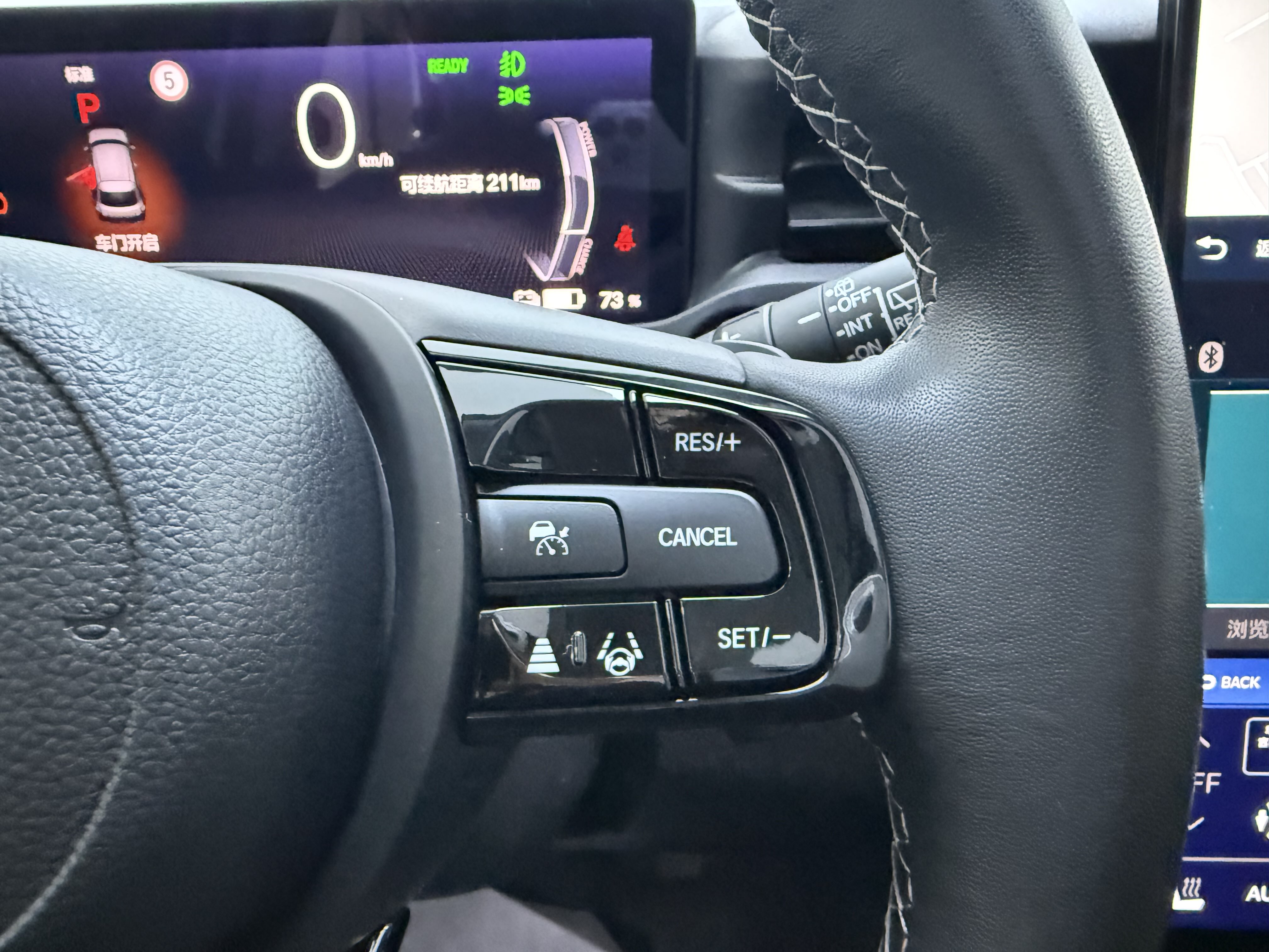 Honda e:NS1 2022 car image #20