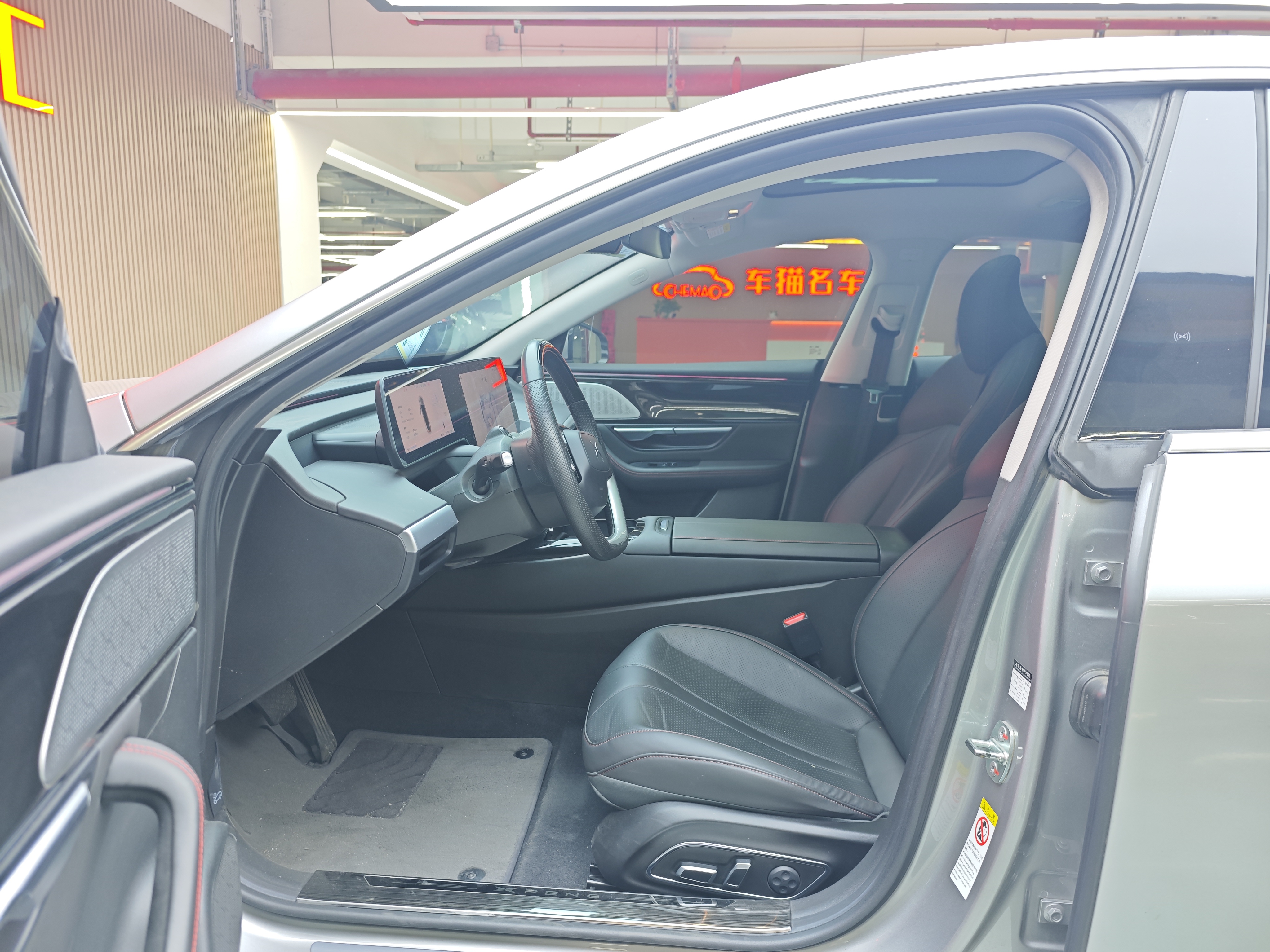 Xpeng P7 2022 #20 Xpeng P7 2022 immagine di auto #20