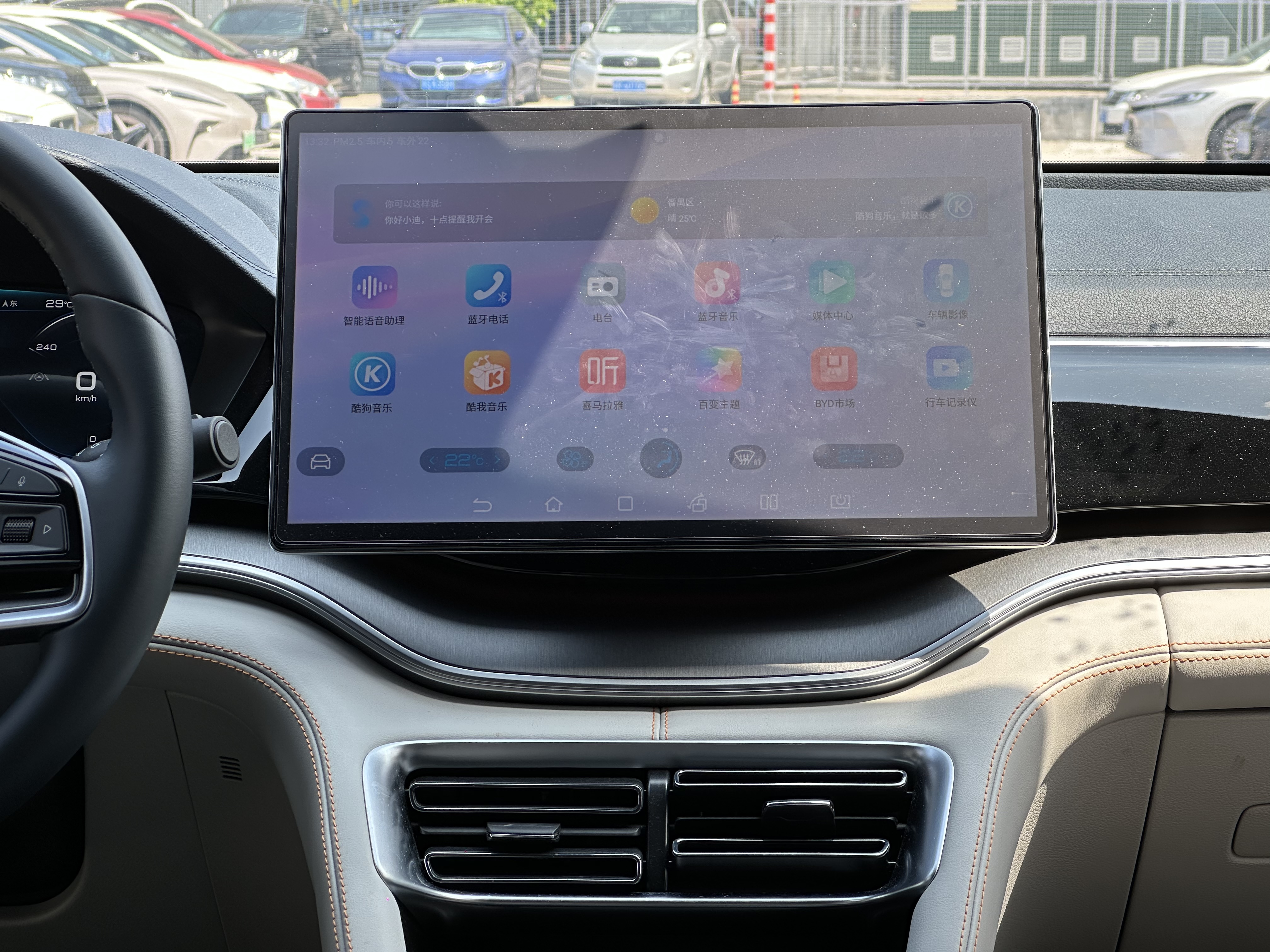 BYD Song Plus New Energy 2023 car image #20