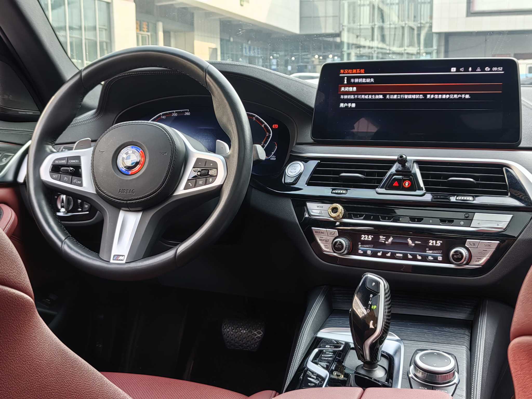 BMW 5 Series 2022 #20 BMW 5 Series 2022 car image #20