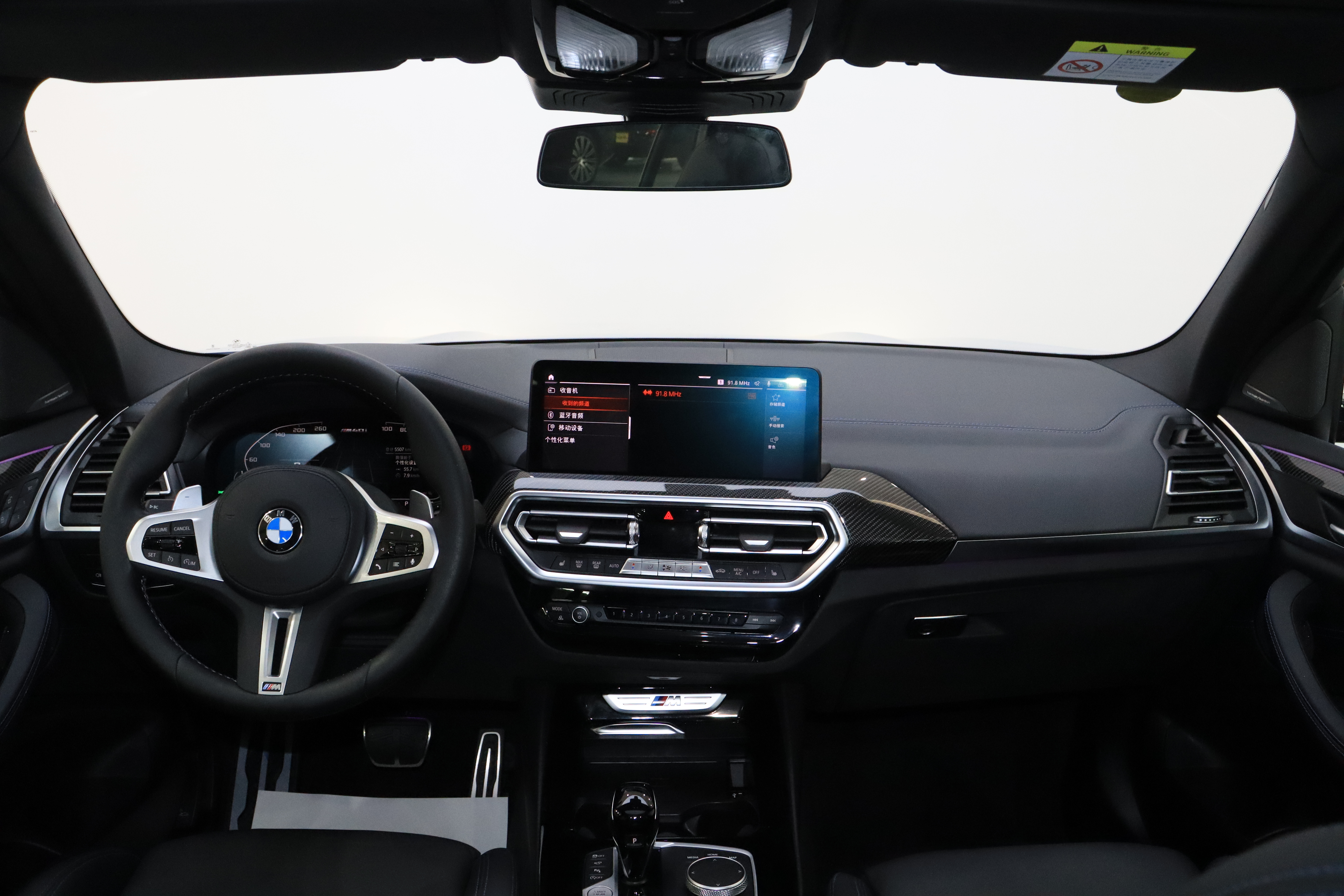 BMW X3 M40i 2024 #20 BMW X3 M40i 2024 car image #20