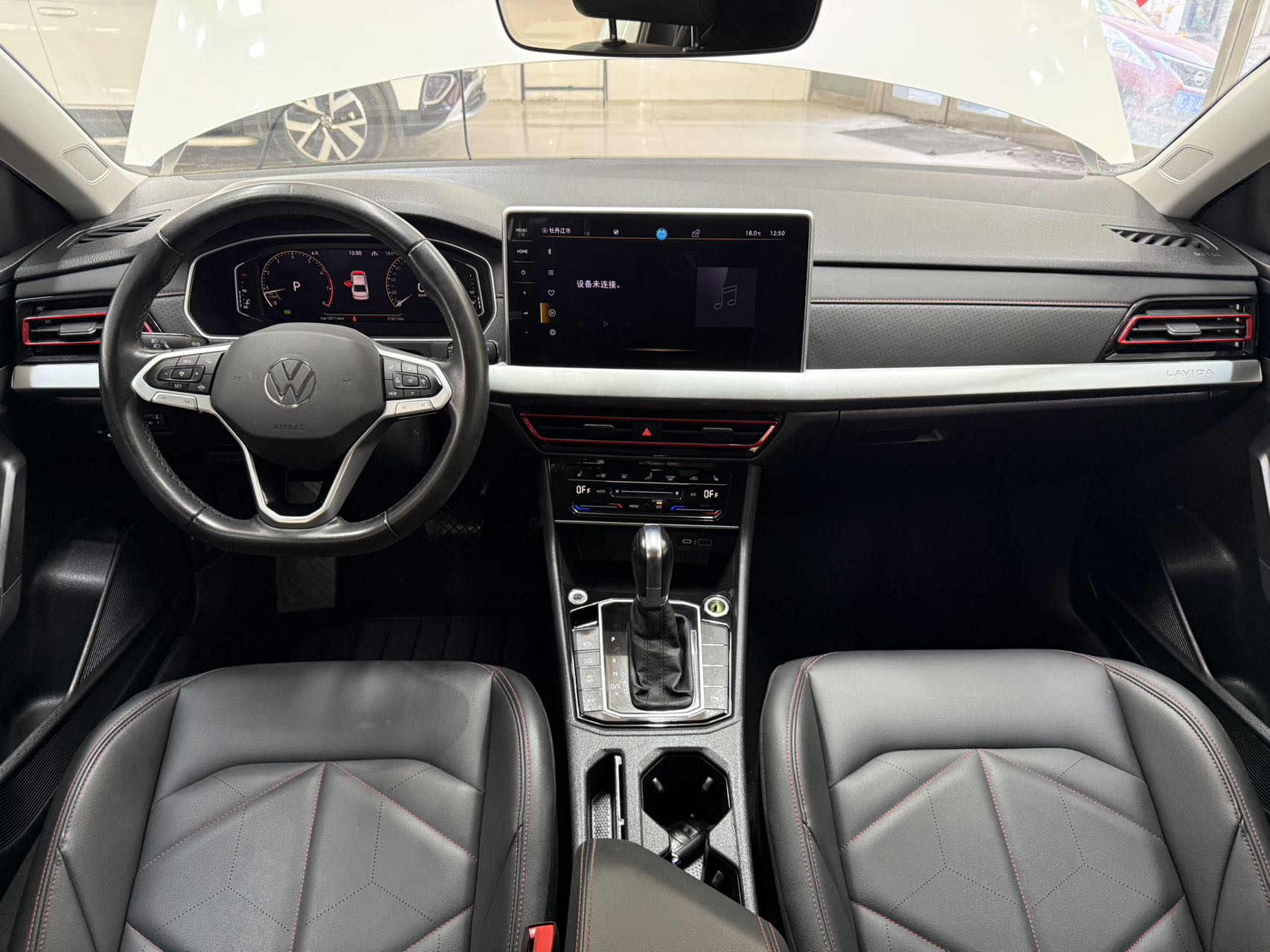 Volkswagen Lavida 2023 #20 Volkswagen Lavida 2023 car image #20