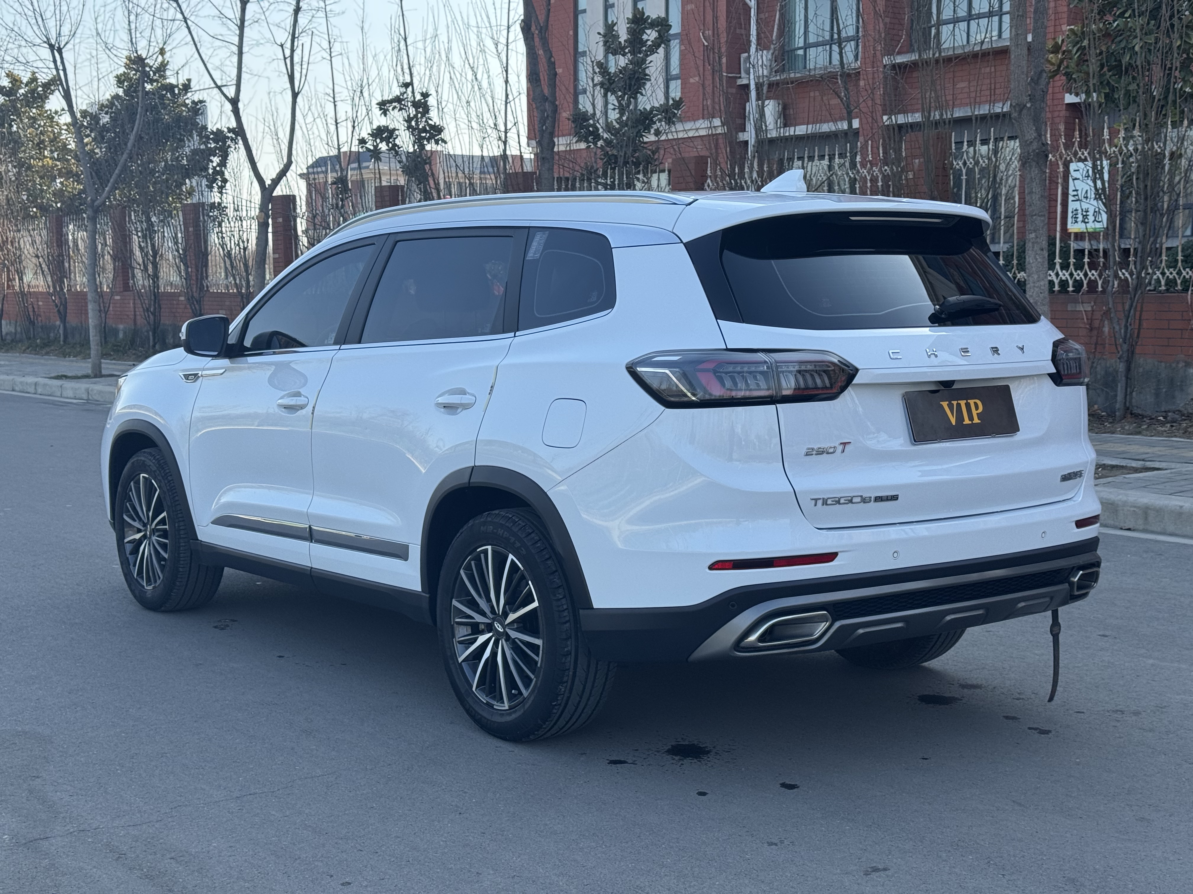 Chery Tiggo 8 Plus 2023 #20 Chery Tiggo 8 Plus 2023 car image #20