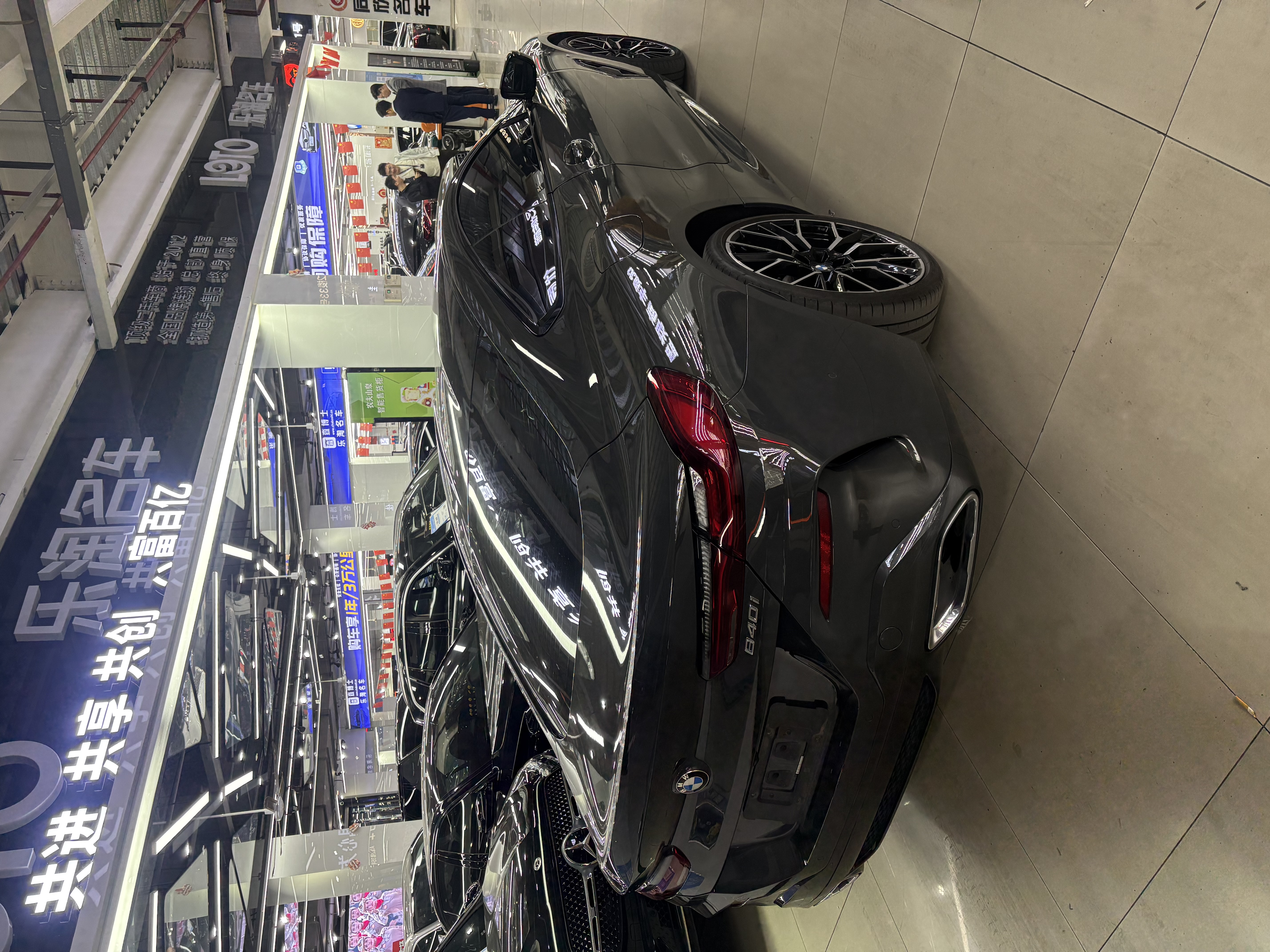 BMW 8 Series 2023 immagine di auto #20