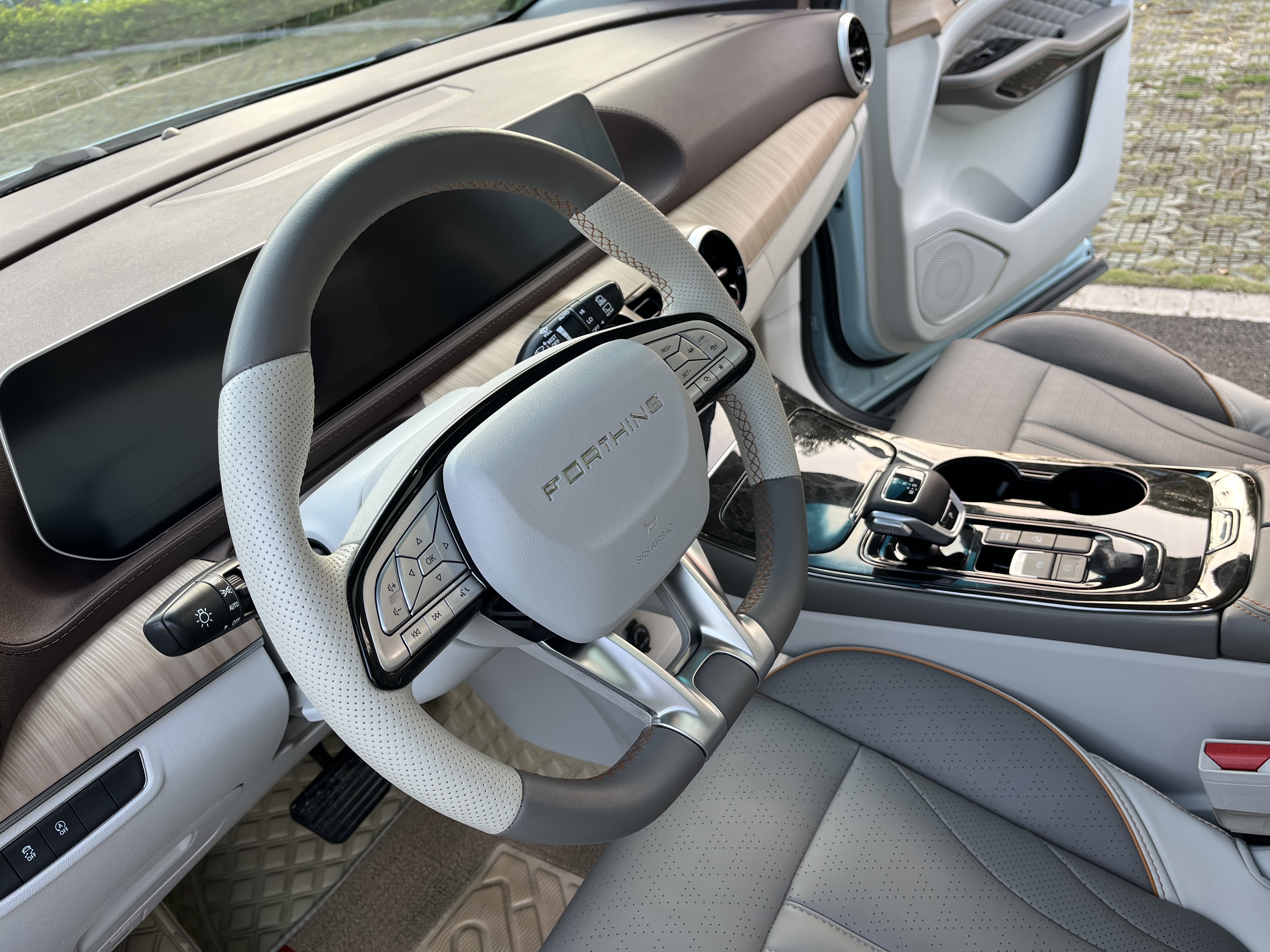 Forthing Yacht 2022 car image #20