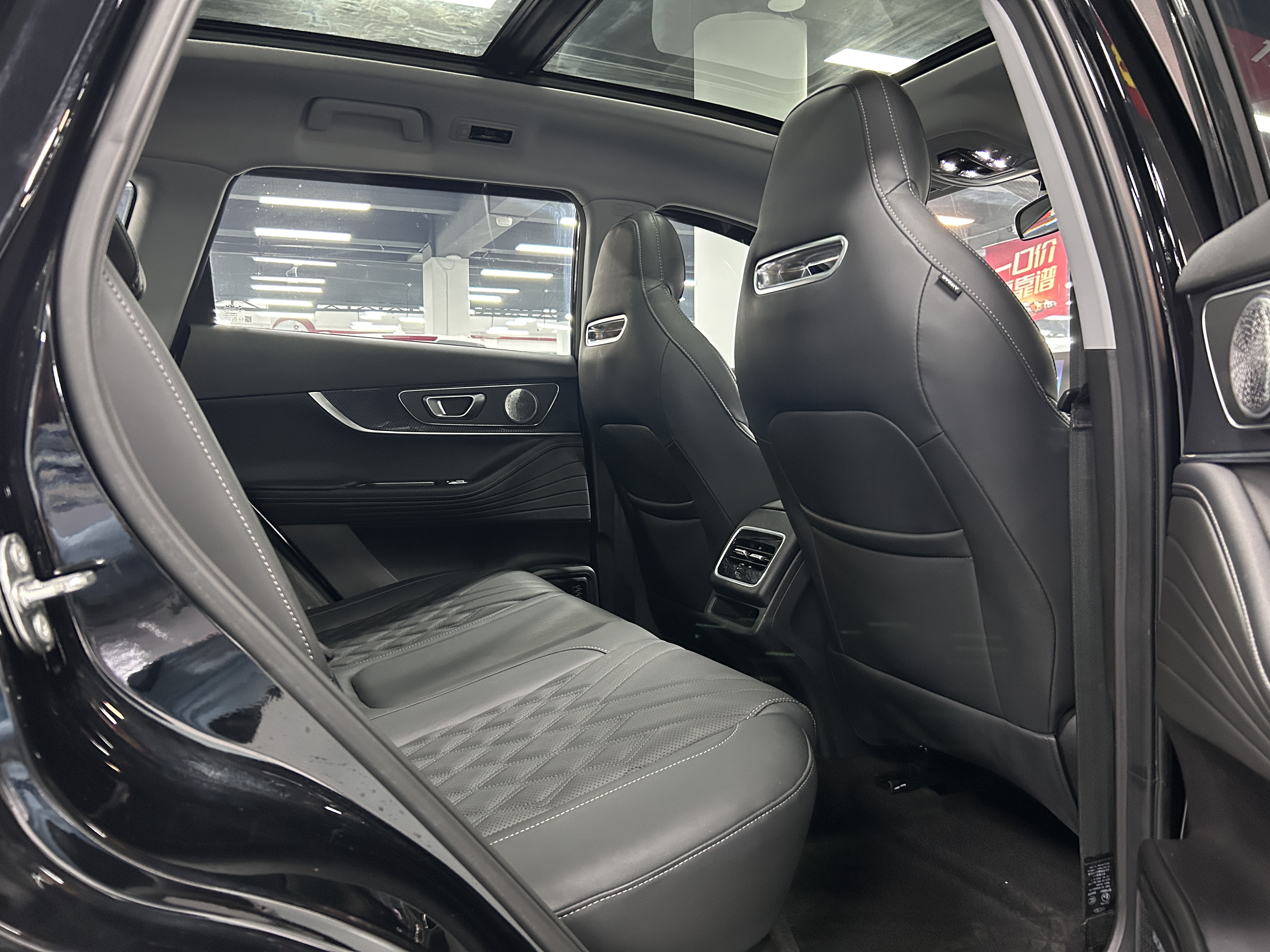 Chery Tiggo 7 Plus 2023 car image #20