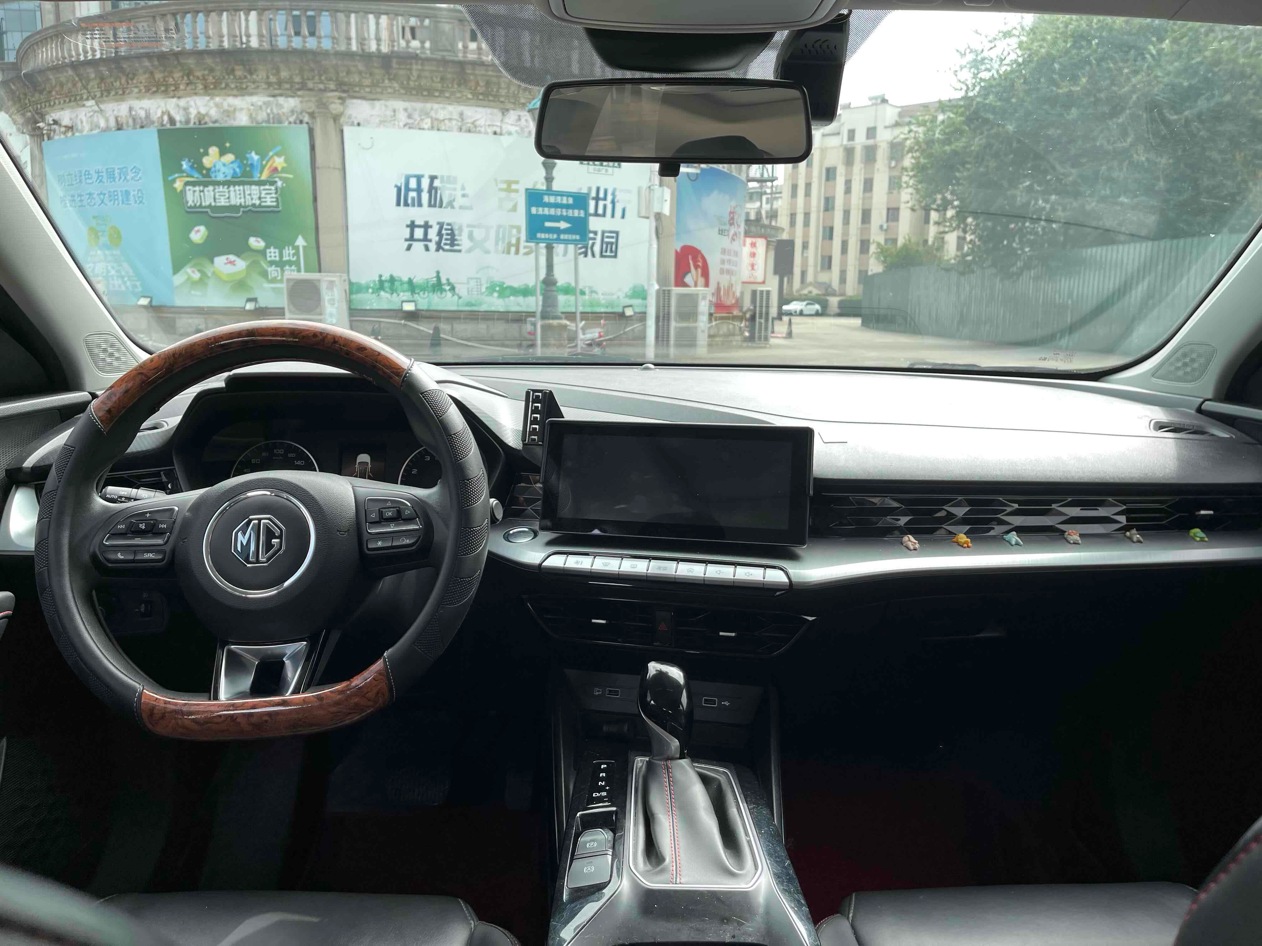 MG 5 2022 car image #20