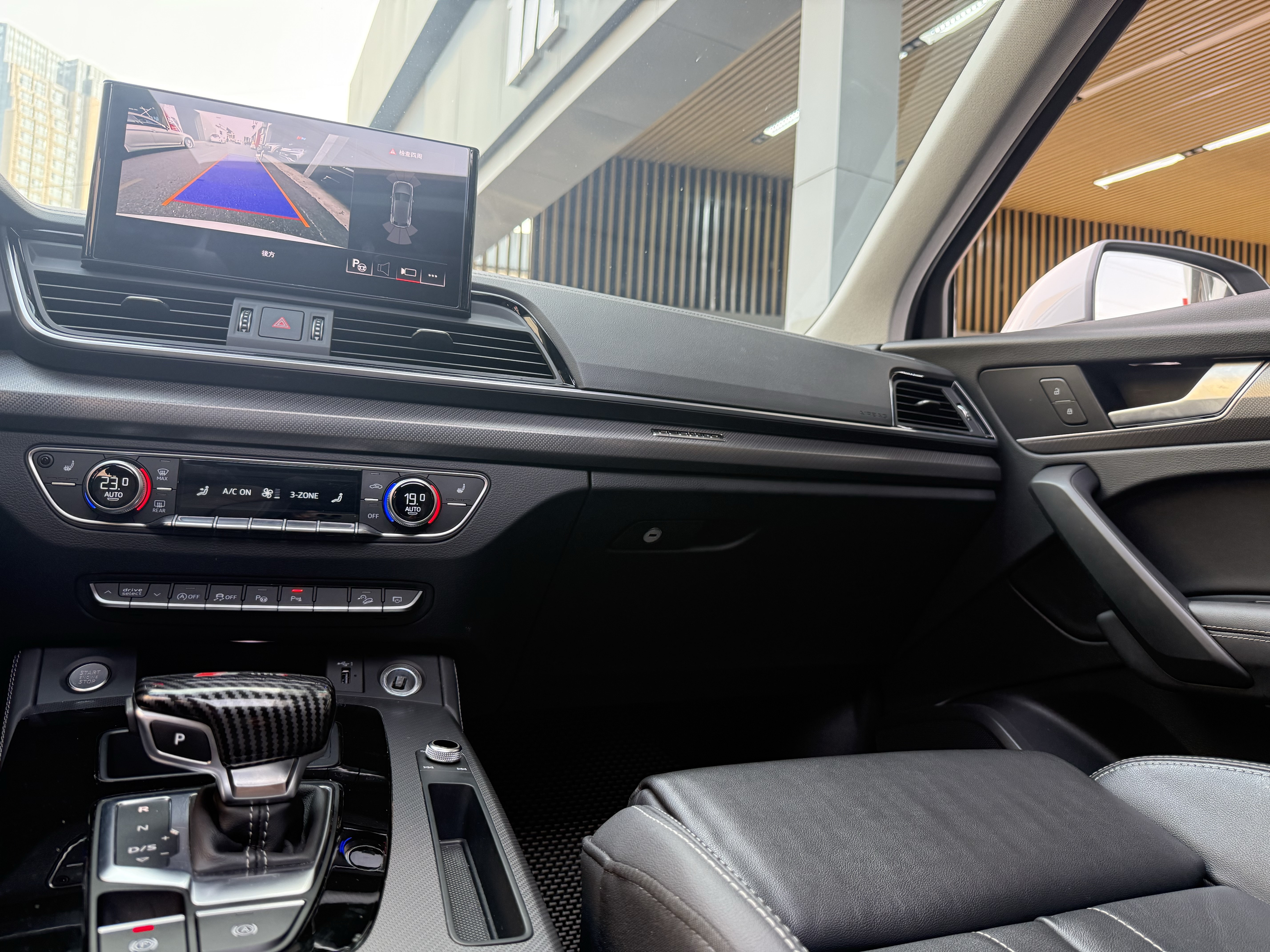 Audi Q5L 2022 #20 Audi Q5L 2022 car image #20