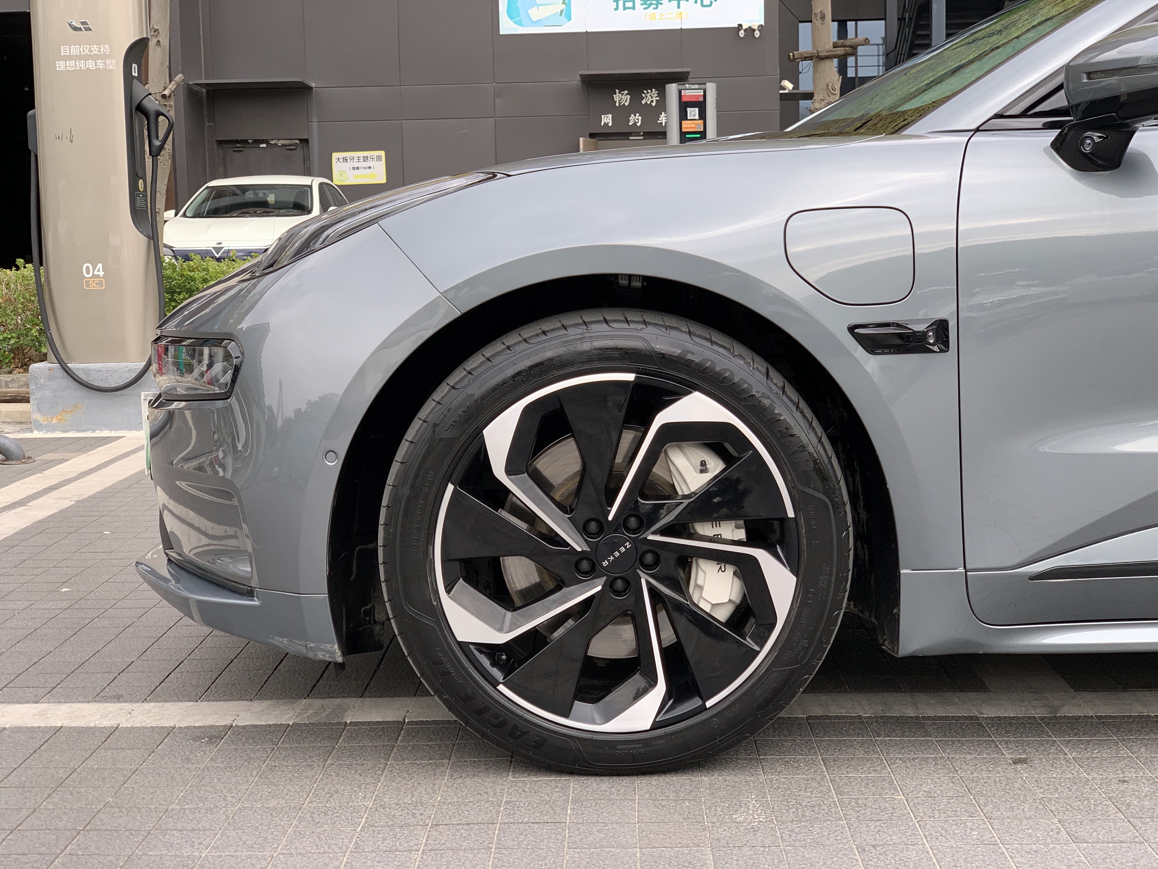 极氪 极氪001 2022 汽车图片 #20