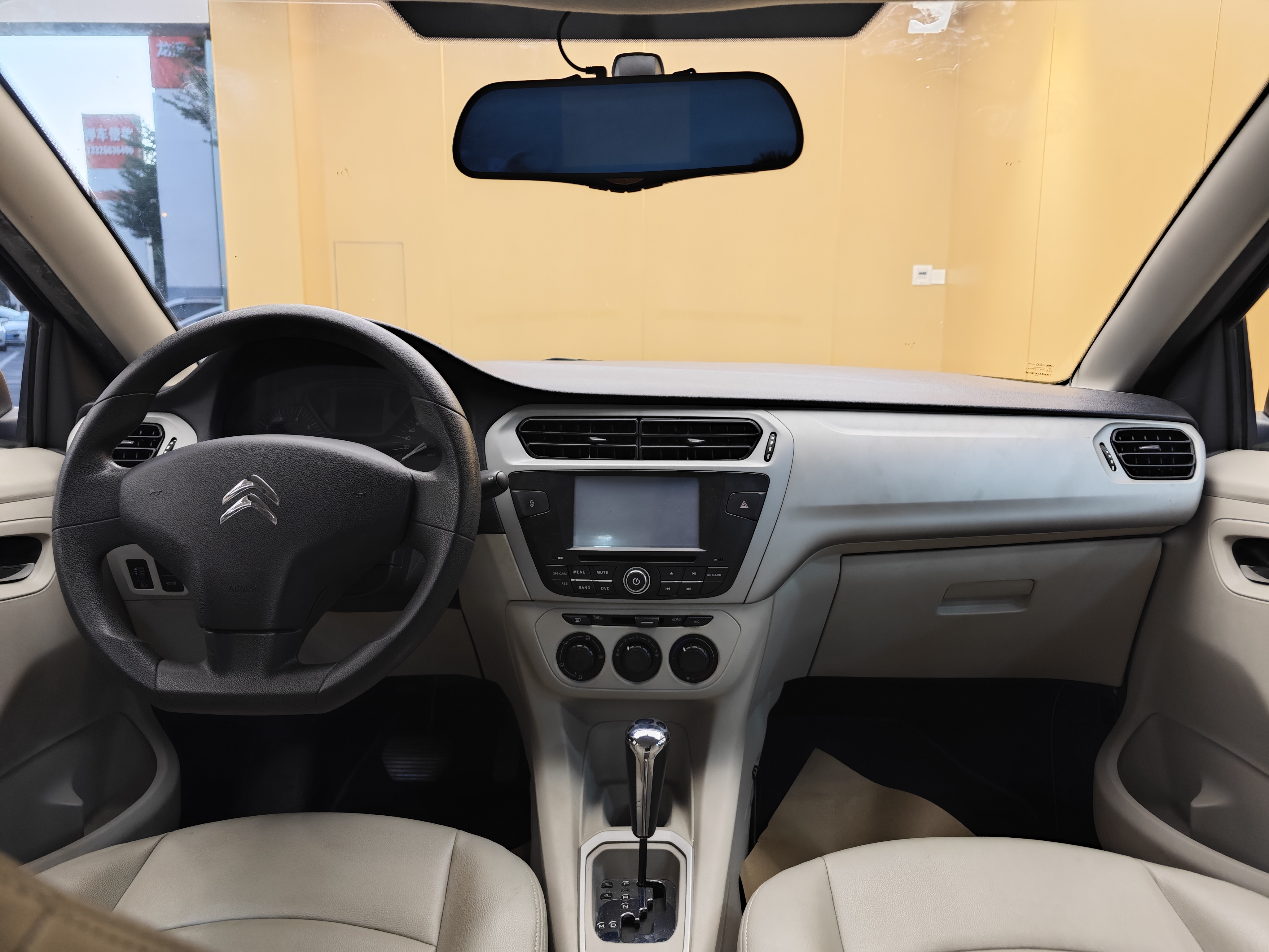 Citroen C-Elysée 2014 #20 Citroen C-Elysée 2014 car image #20
