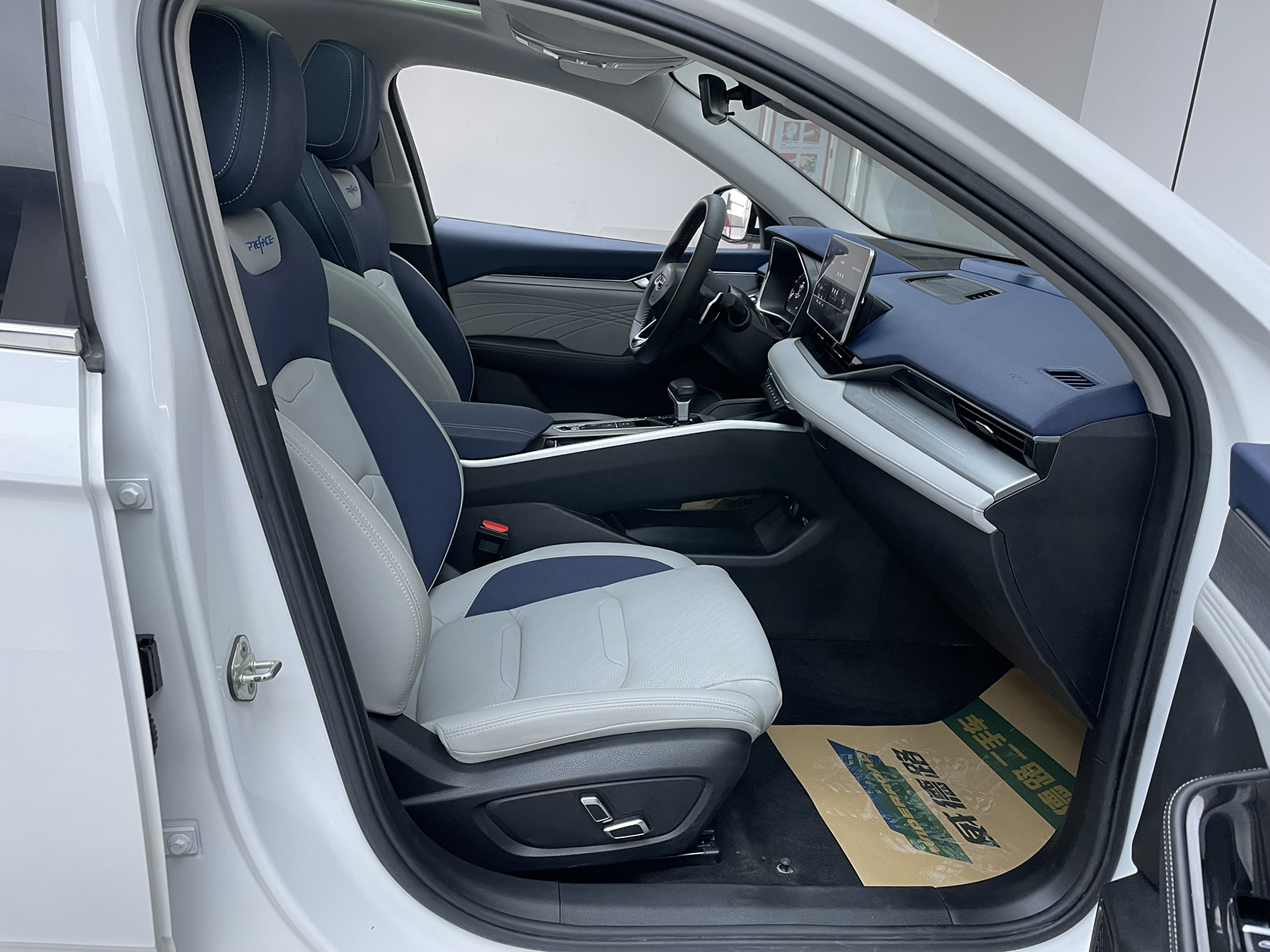 Preface 2022 #20 Preface 2022 car image #20