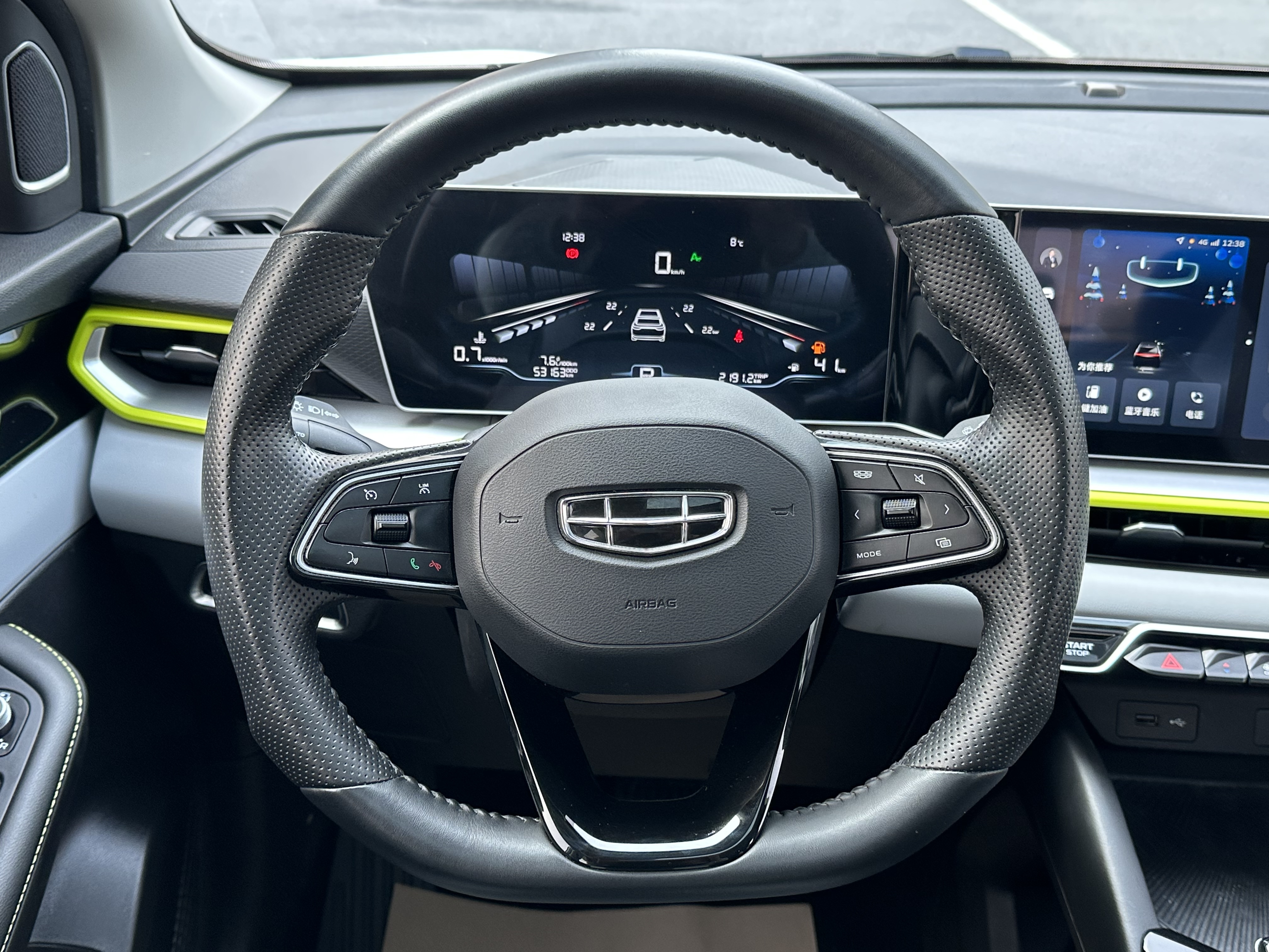 GEELY Coolray 2023 #20 GEELY Coolray 2023 car image #20