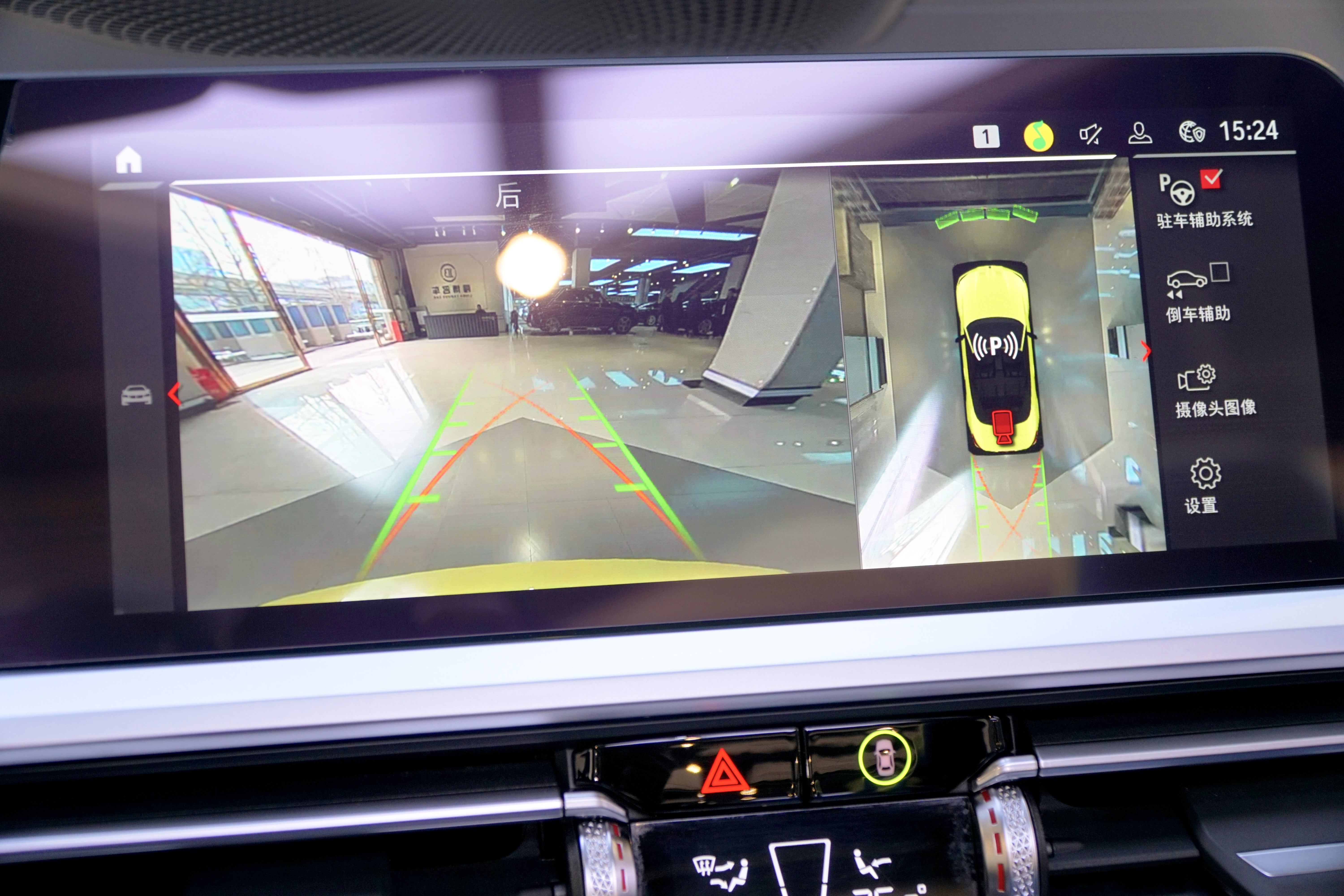 宝马 宝马M4 2023 #20 宝马 宝马M4 2023 汽车图片 #20