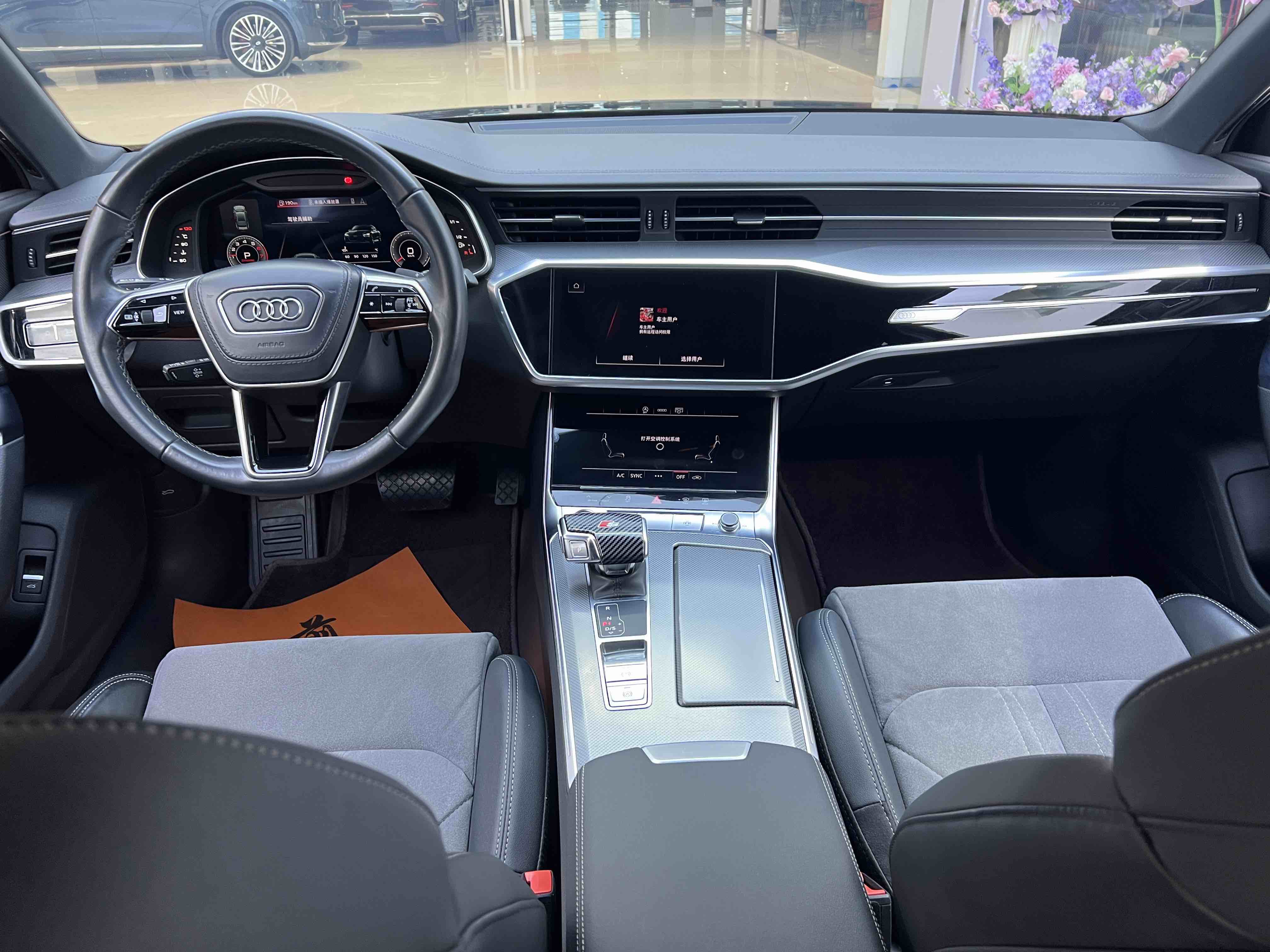 Audi A6L 2023 #20 Audi A6L 2023 car image #20