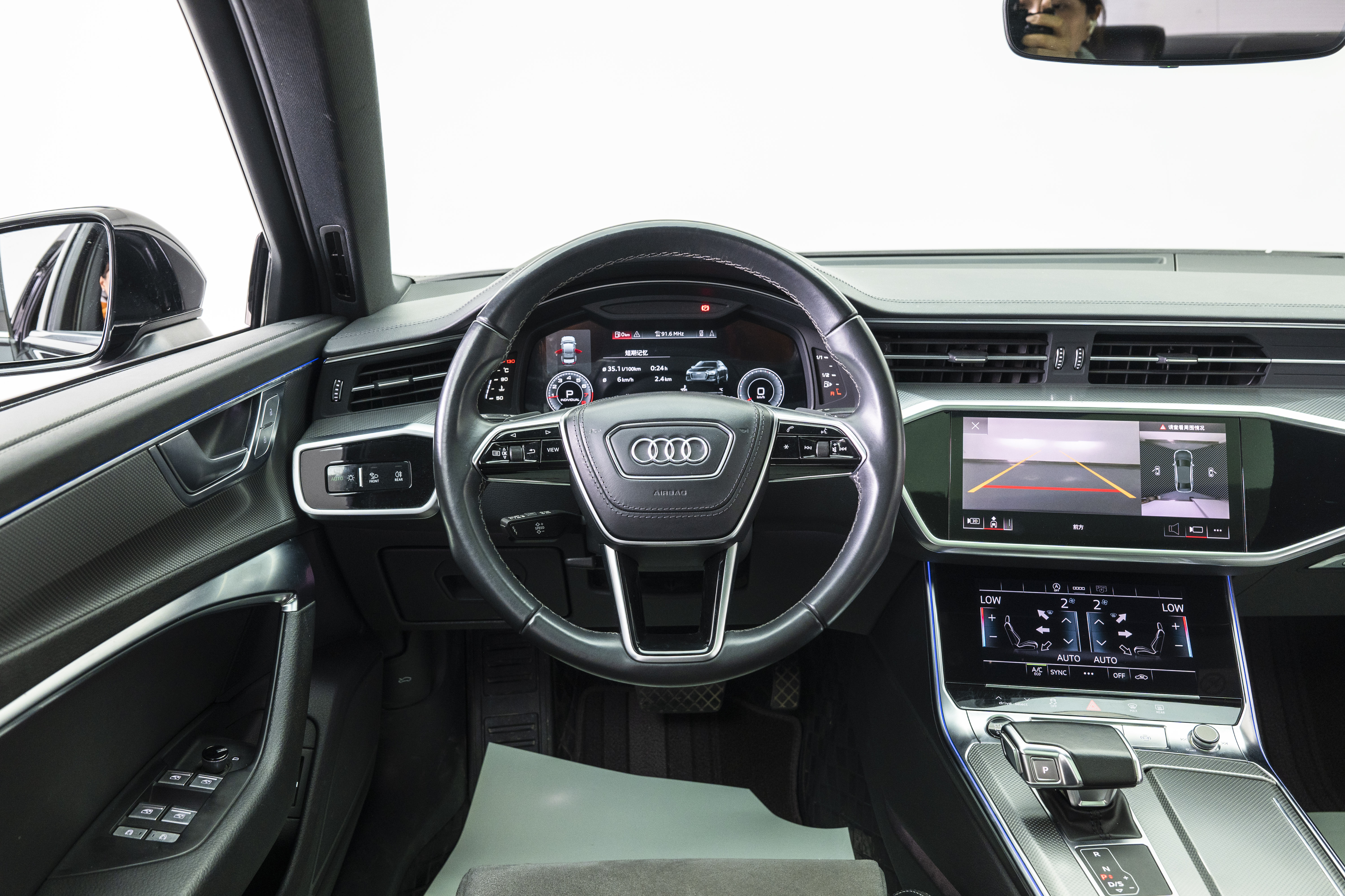 奥迪 奥迪A6L 2023 汽车图片 #20