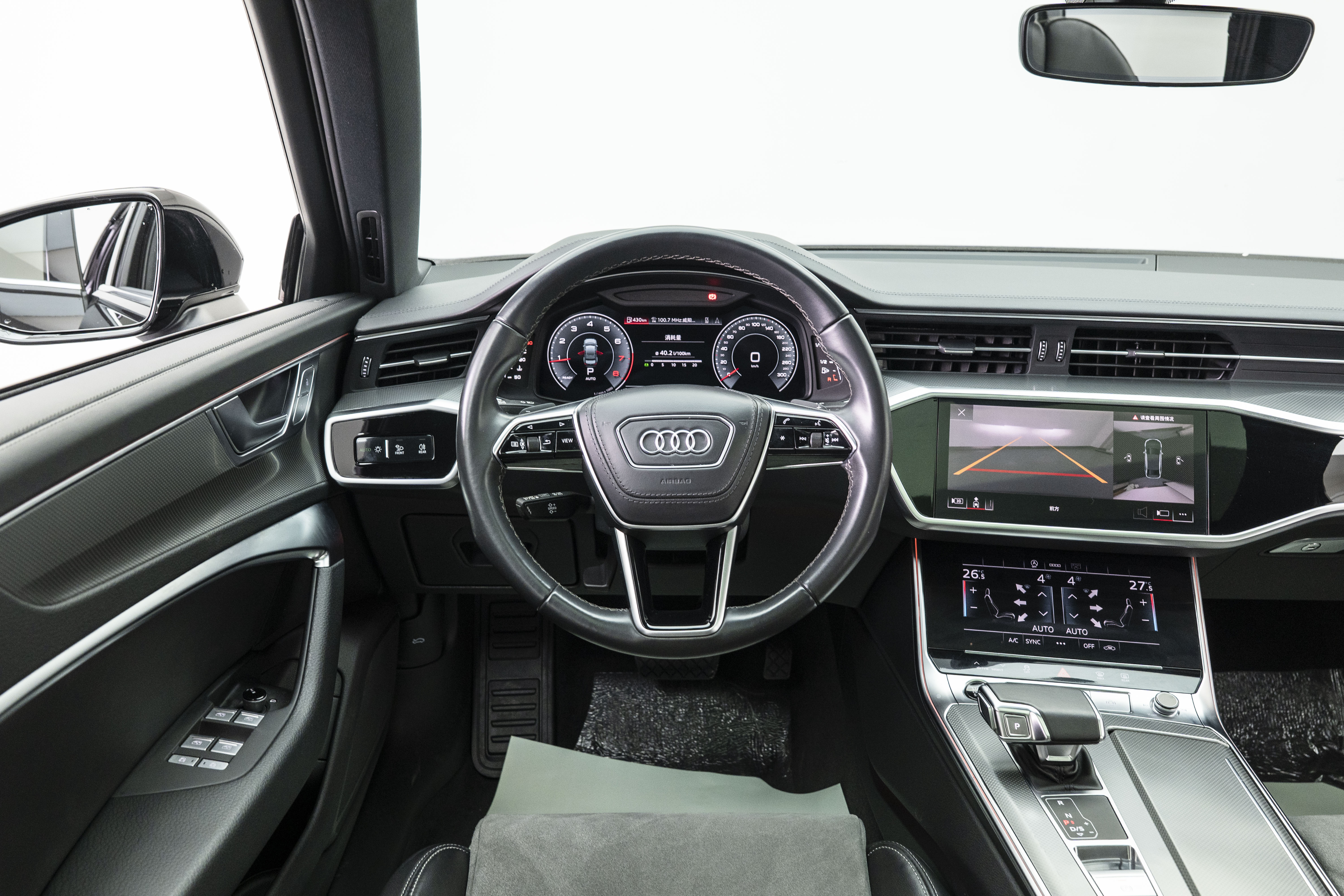 Audi A6L 2023 car image #20