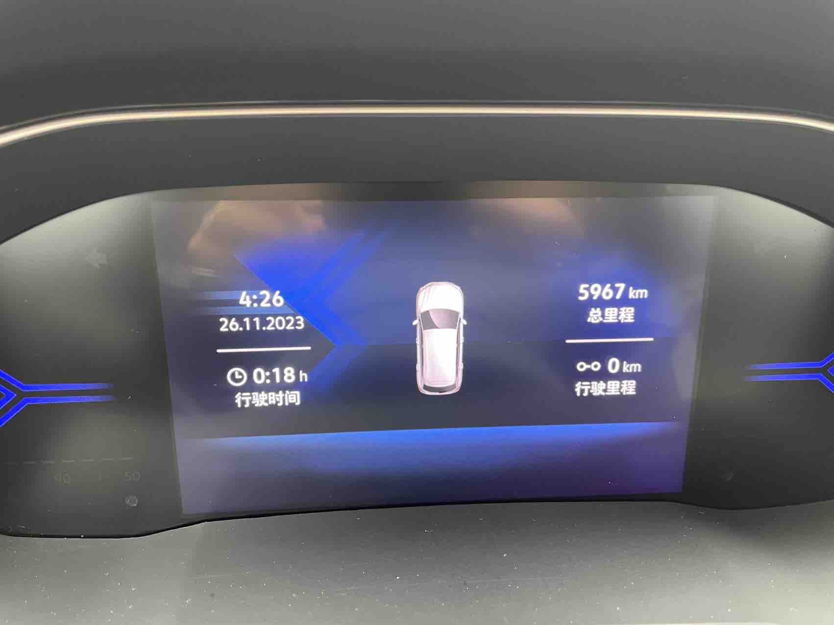 Jetta VS7 2022 car image #20