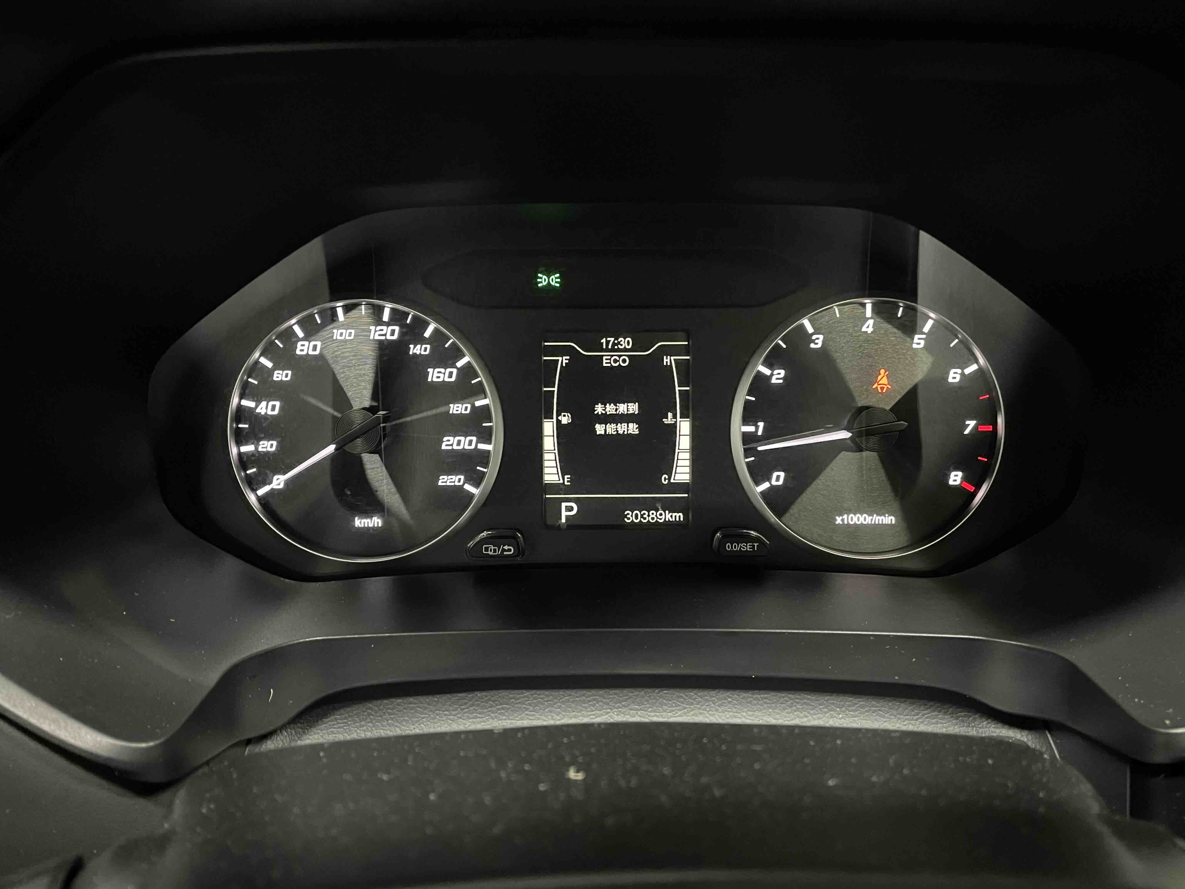 Chery Tiggo 7 2022 #20 Chery Tiggo 7 2022 car image #20