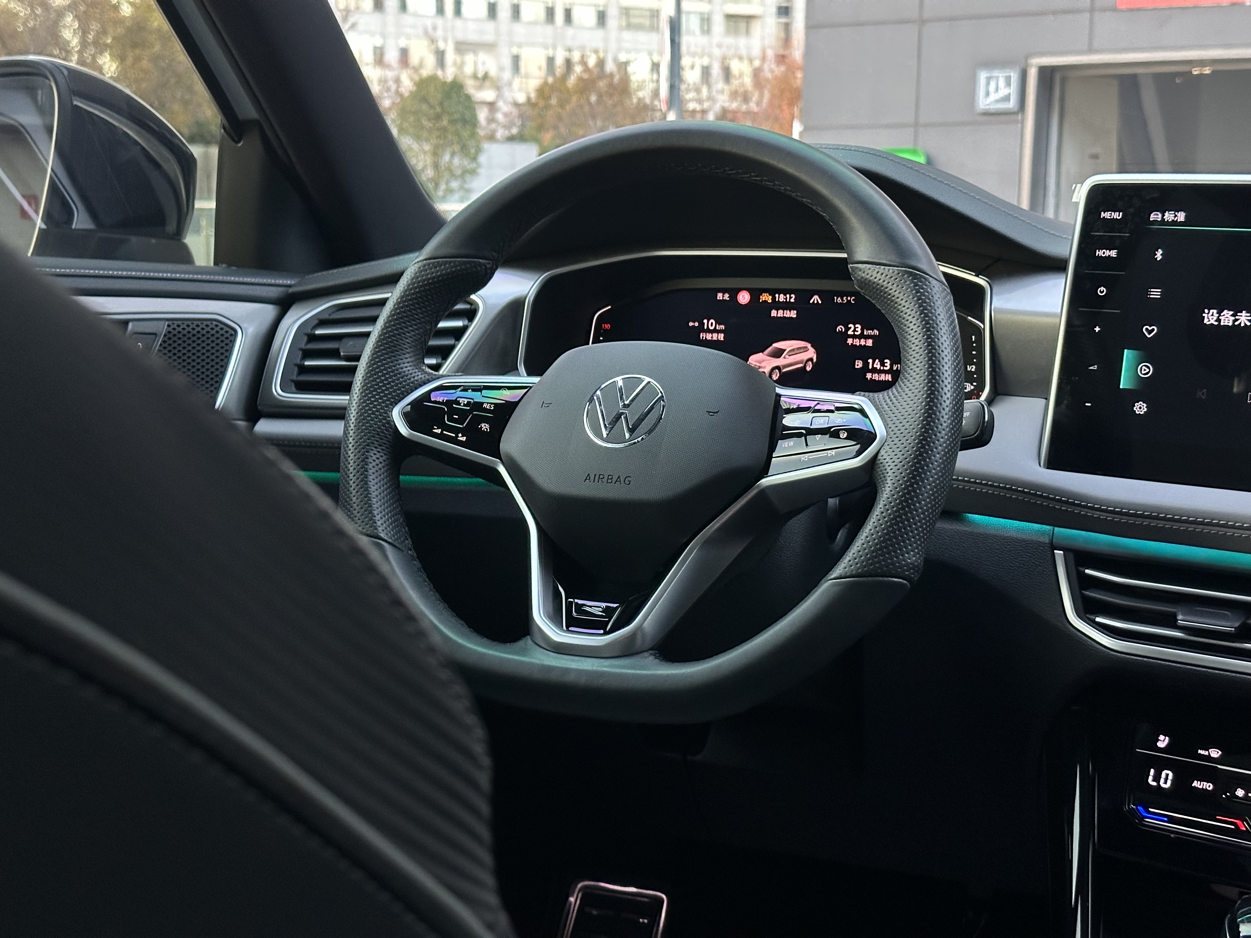 Volkswagen Tayron X 2023 #20 Volkswagen Tayron X 2023 car image #20