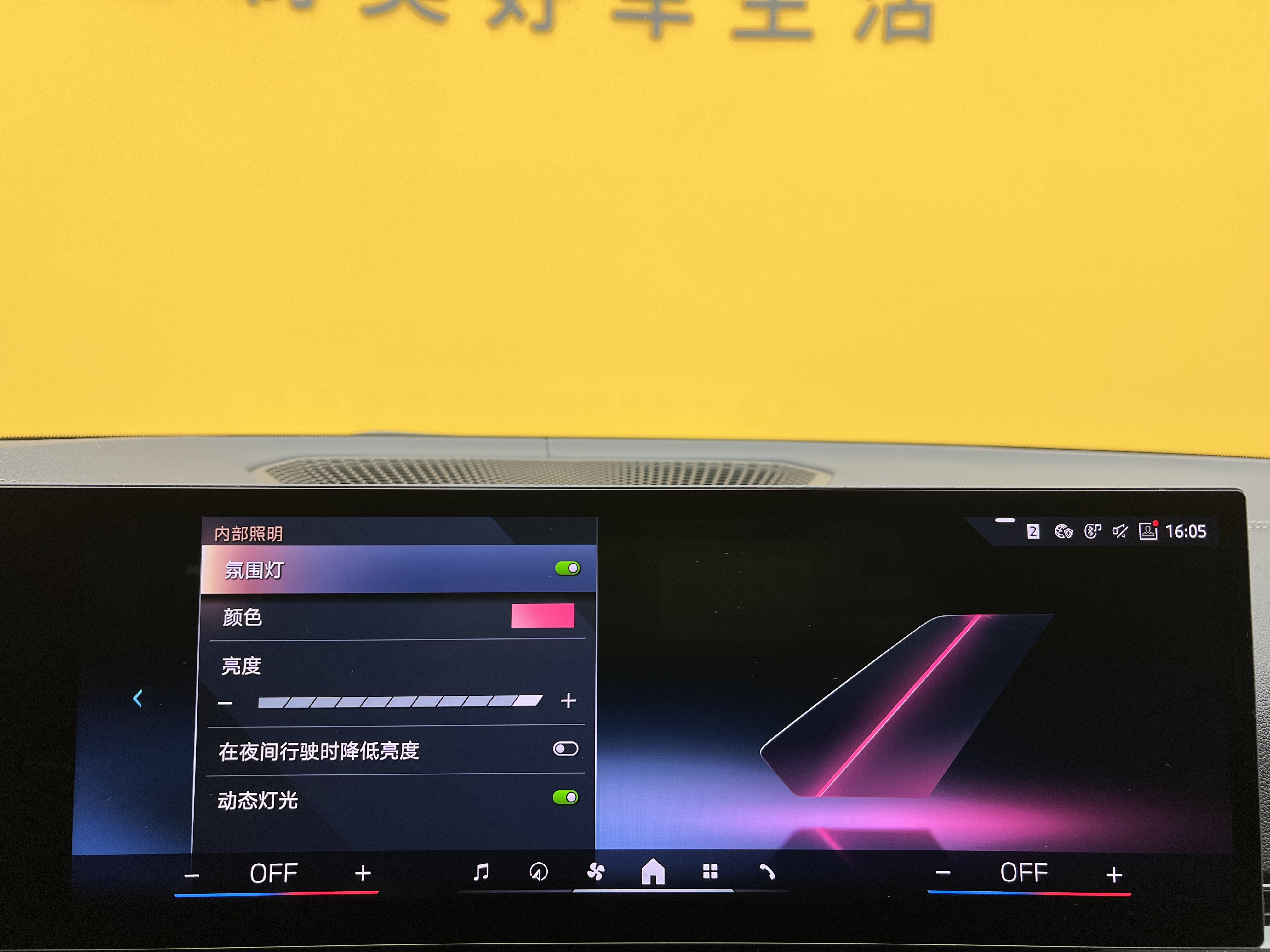 BMW 3 Series 2024 #20 BMW 3 Series 2024 car image #20