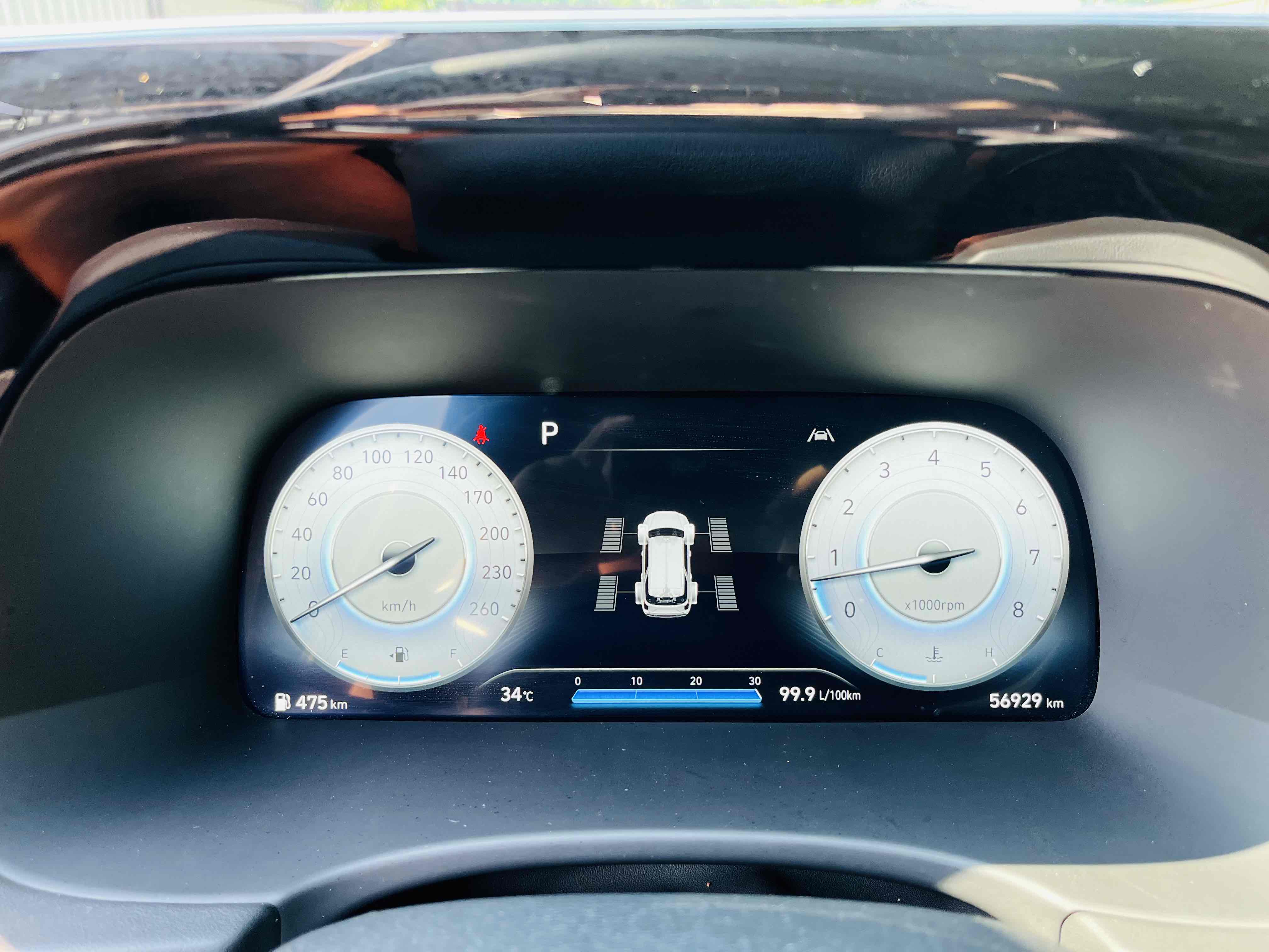 Hyundai Palisade 2022 car image #20