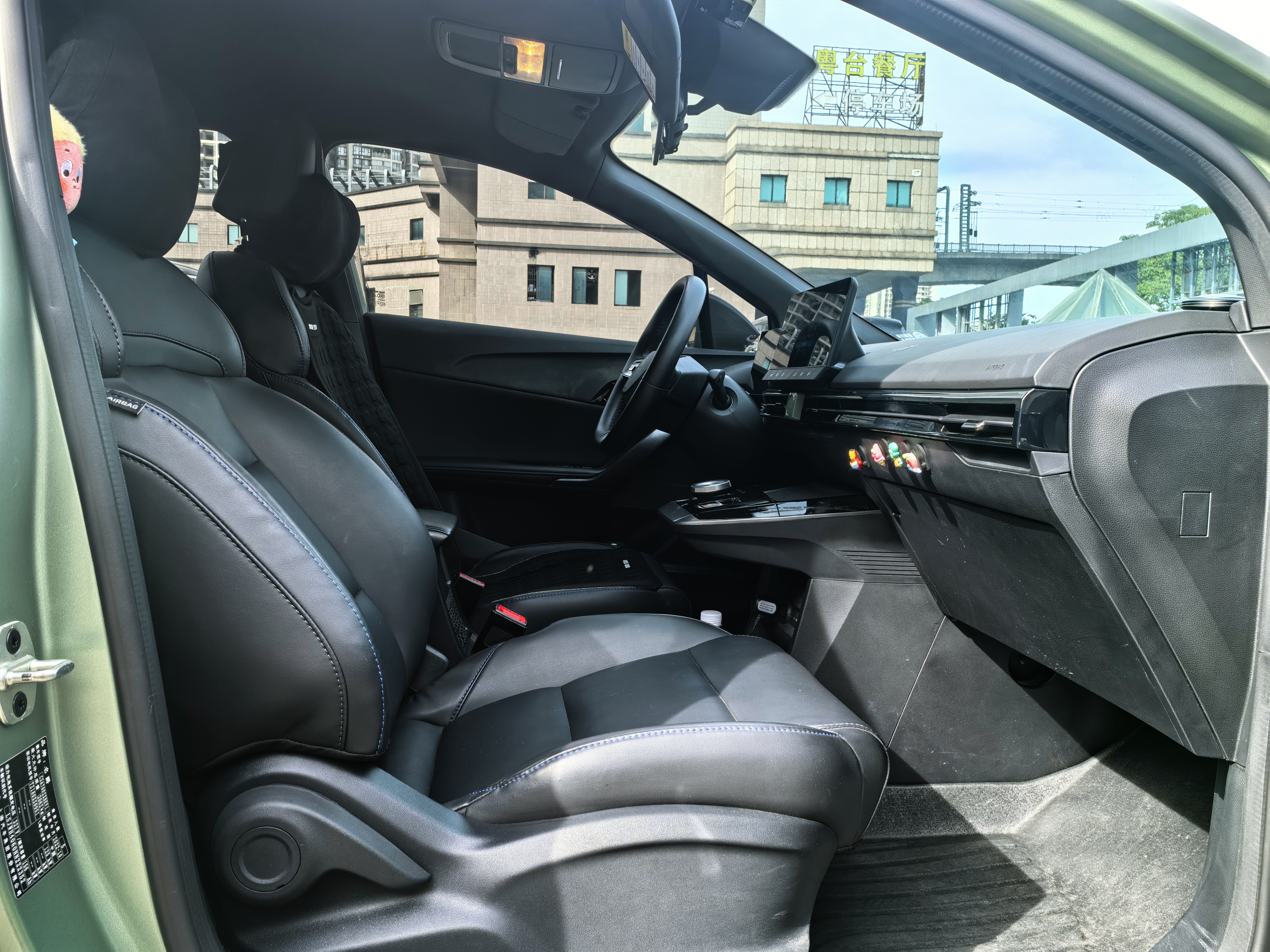 MG 4 EV 2022 #20 MG 4 EV 2022 car image #20