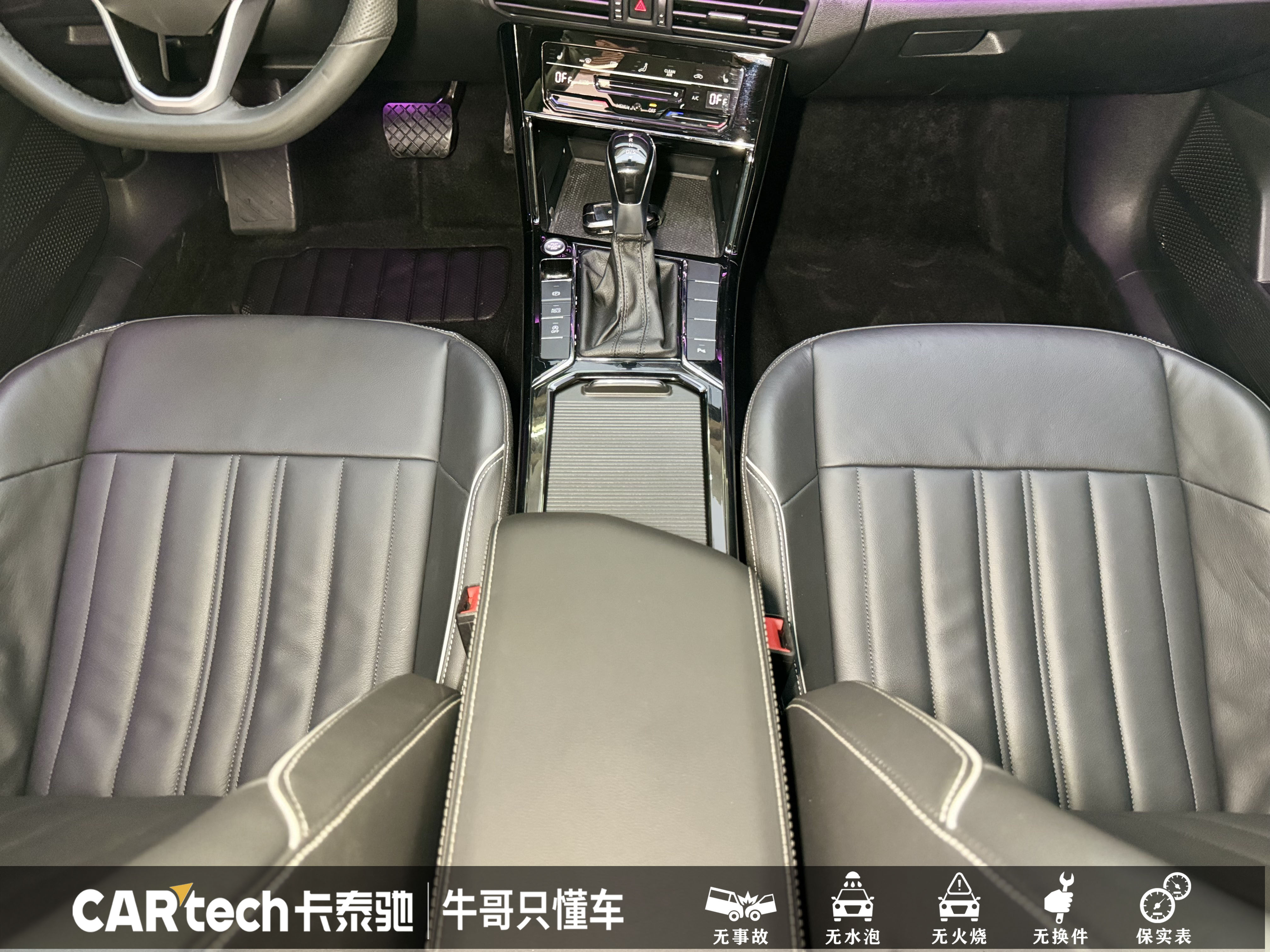 Volkswagen Passat 2023 #20 Volkswagen Passat 2023 car image #20