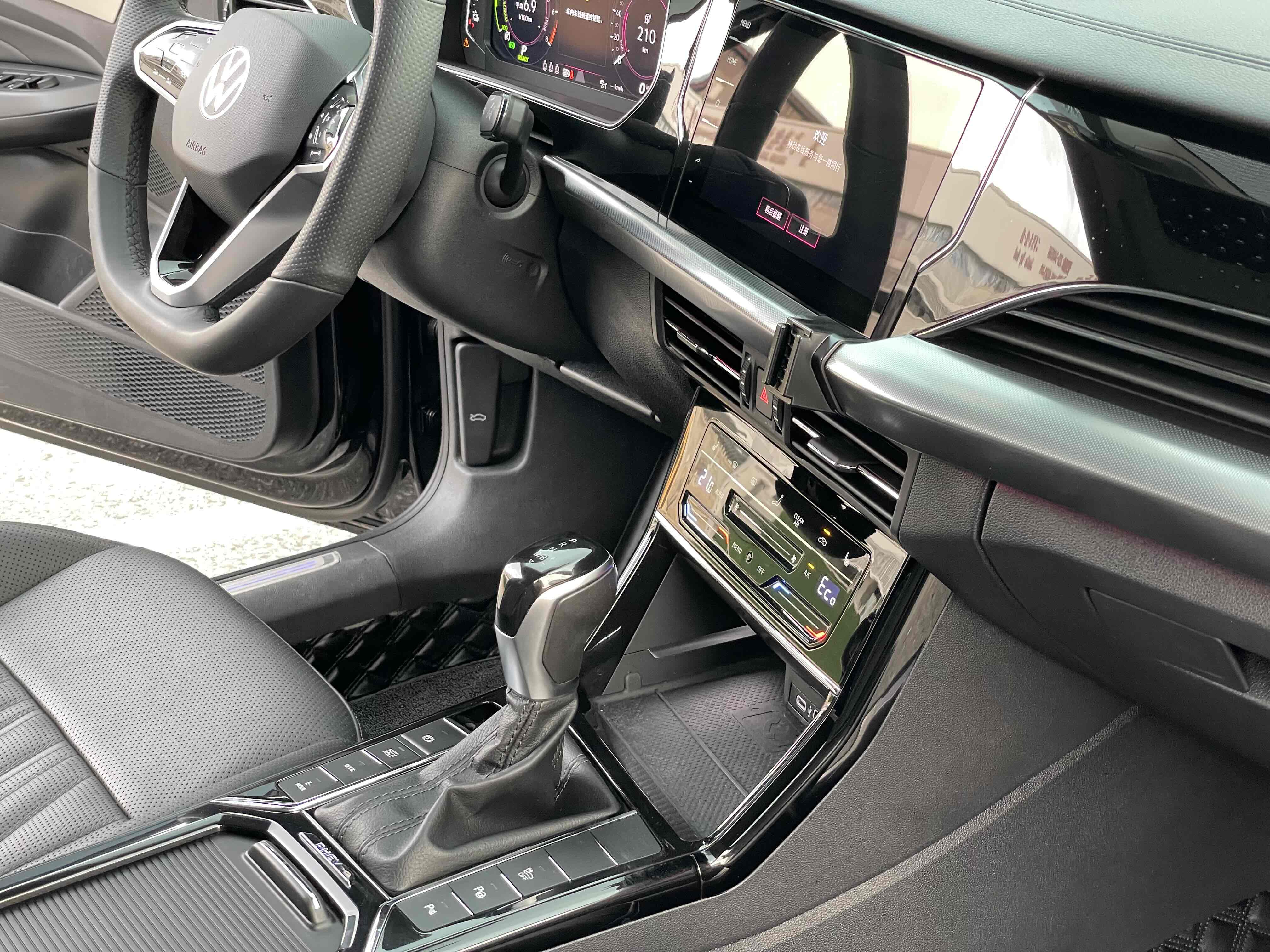 Volkswagen Passat New Energy 2023 immagine di auto #20