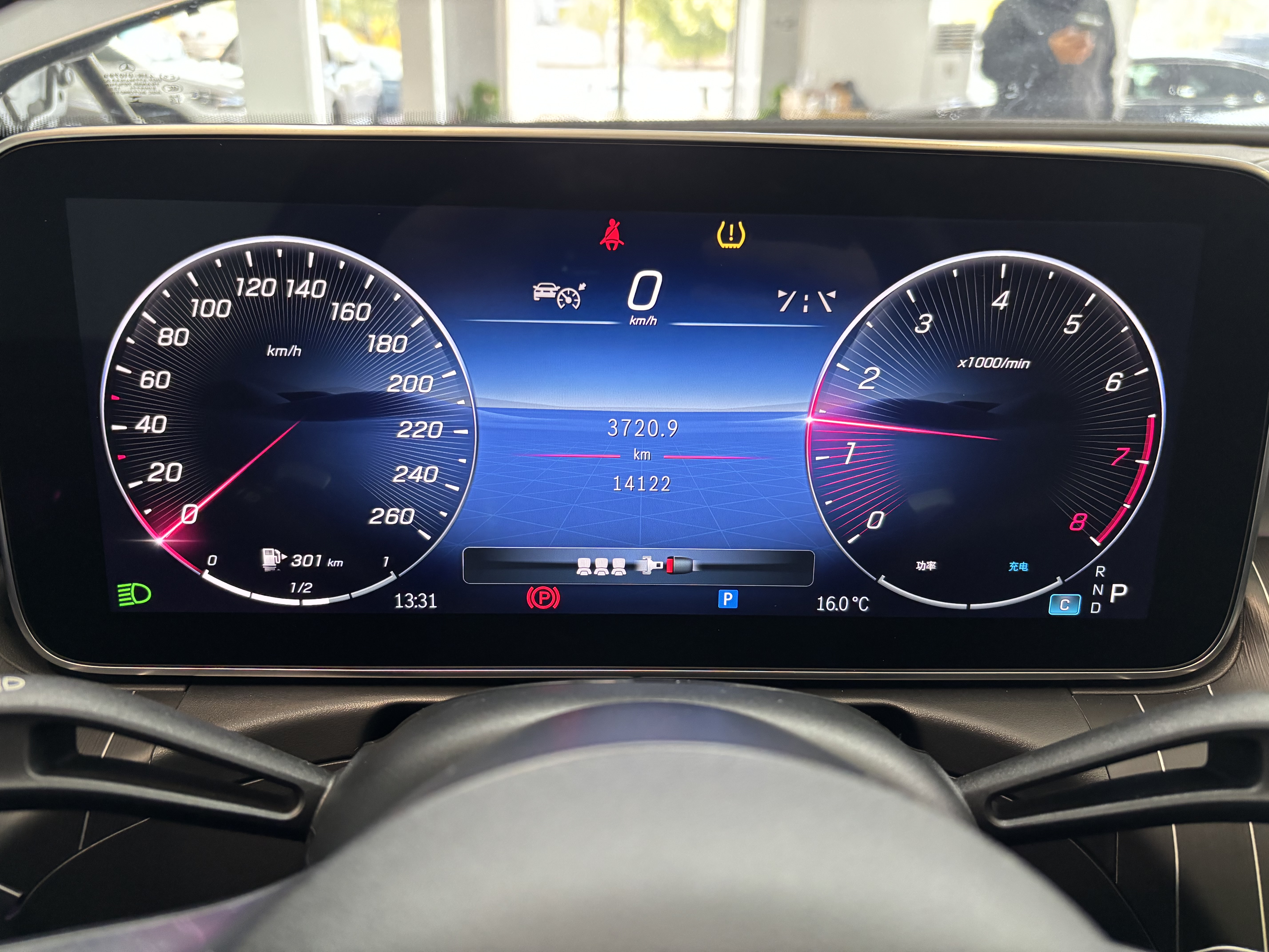 C Class 2023 immagine di auto #20