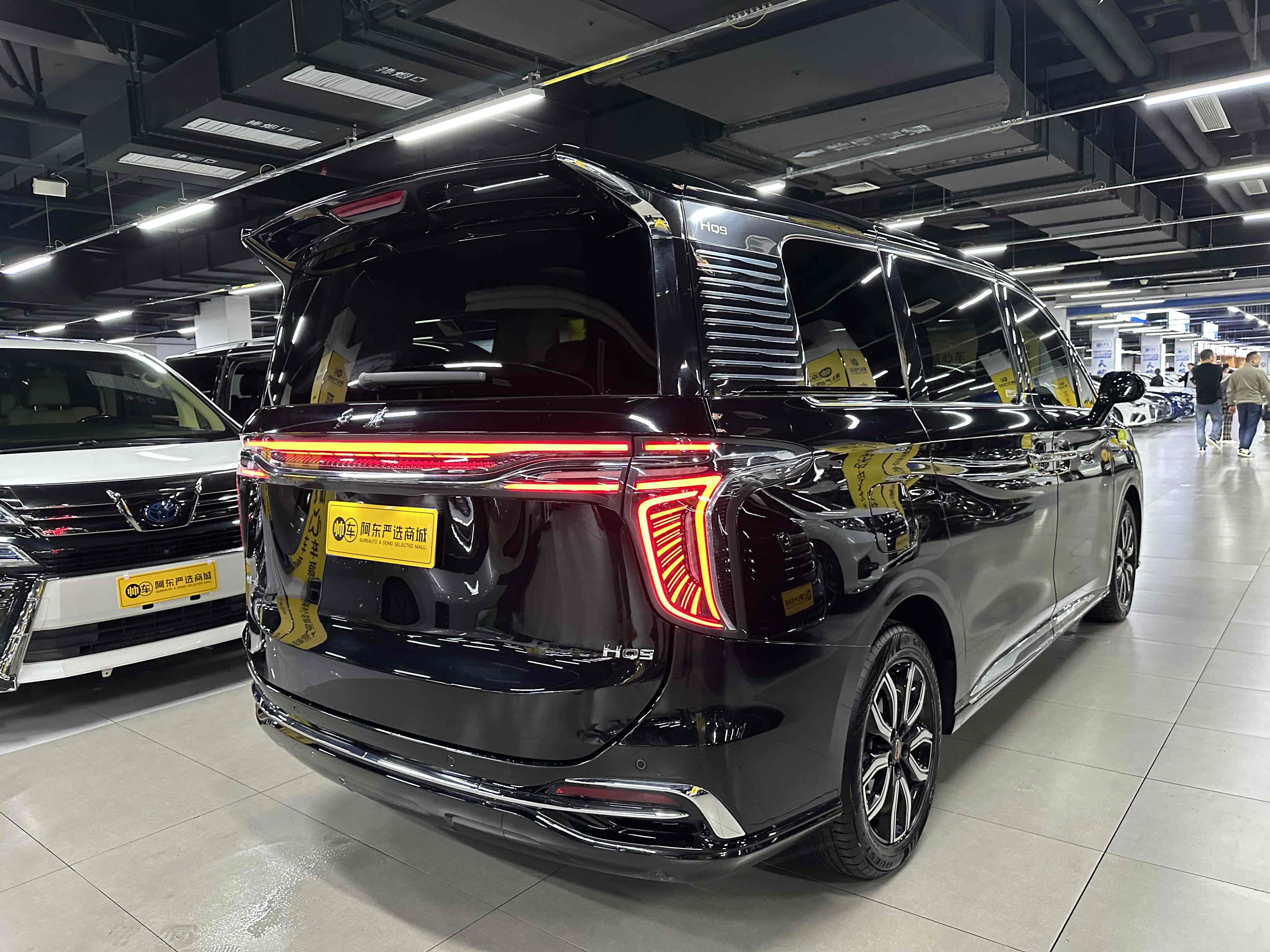 HongQi GuoLi 2022 car image #20