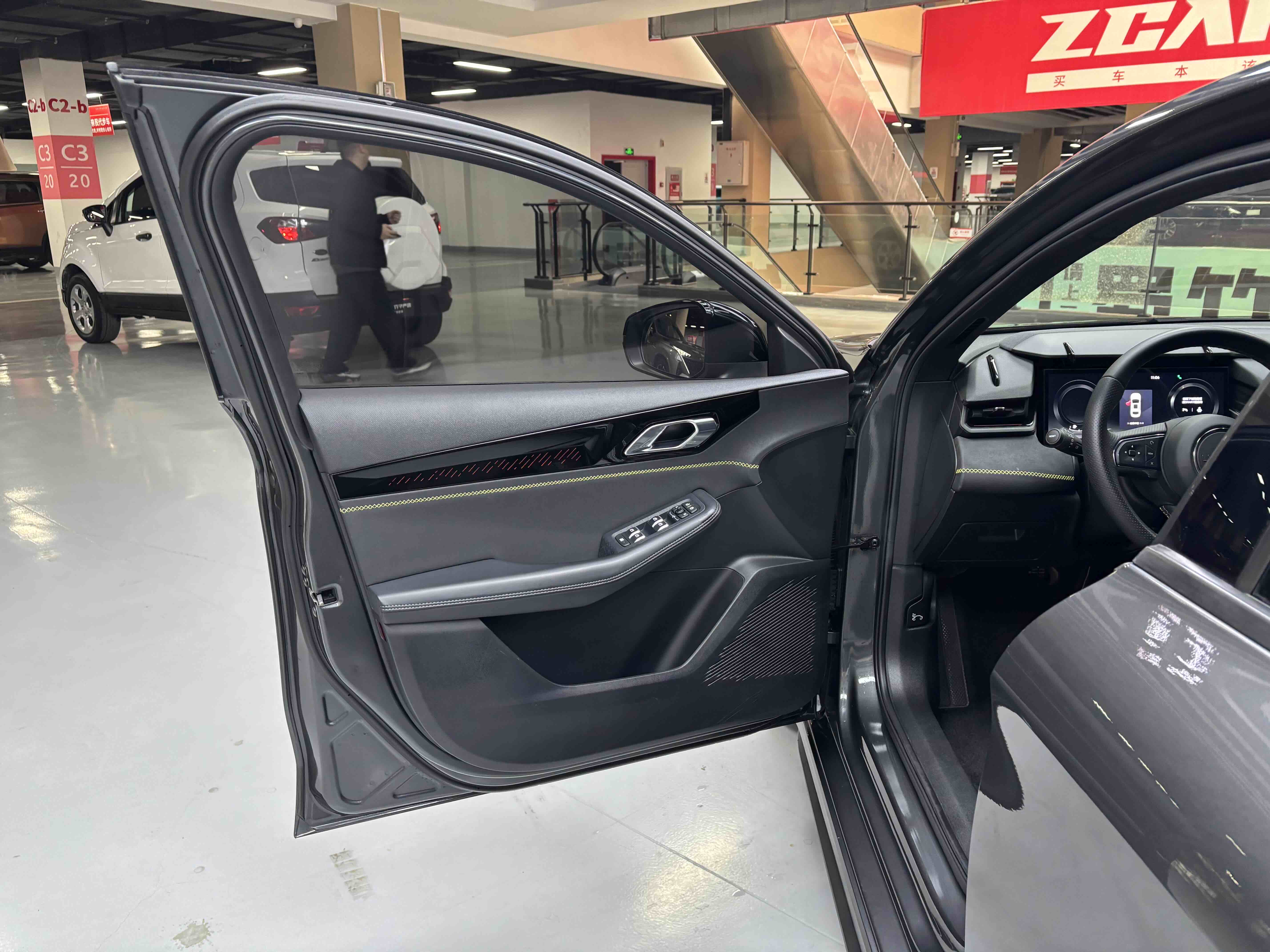 Lynk & Co 03 2023 car image #20
