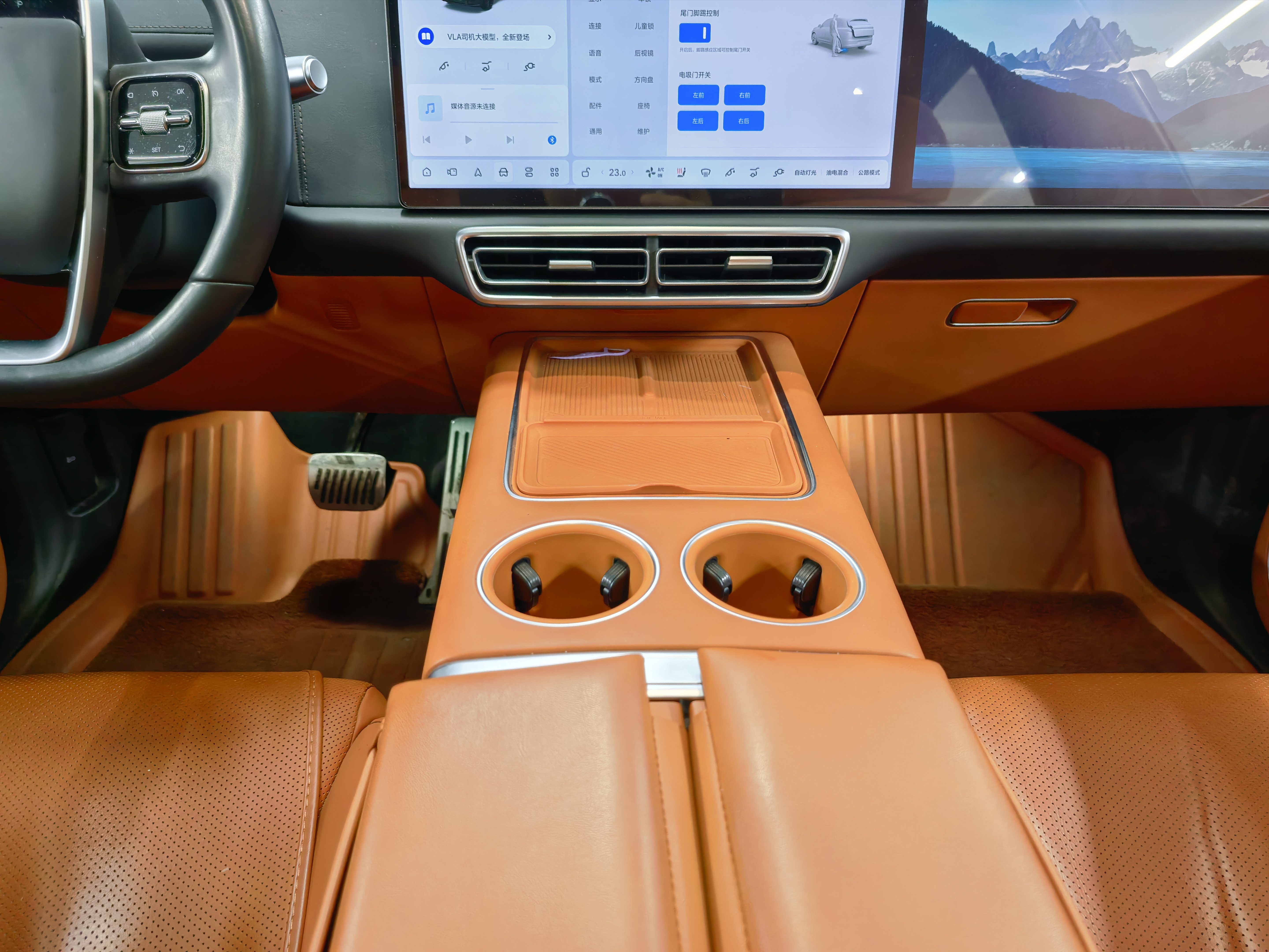 Li L7 2023 car image #20