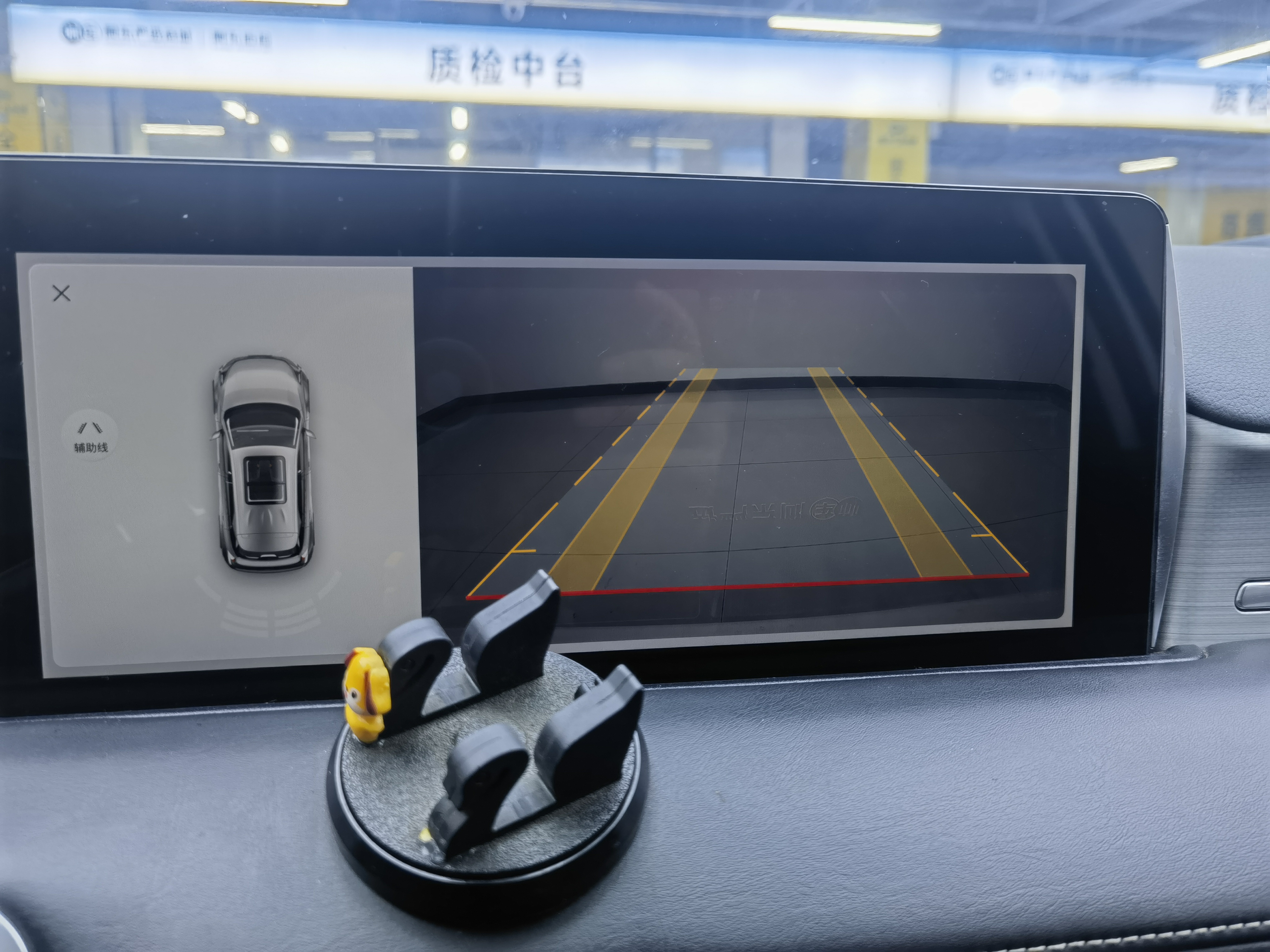 Neta U 2022 изображение автомобиля #20