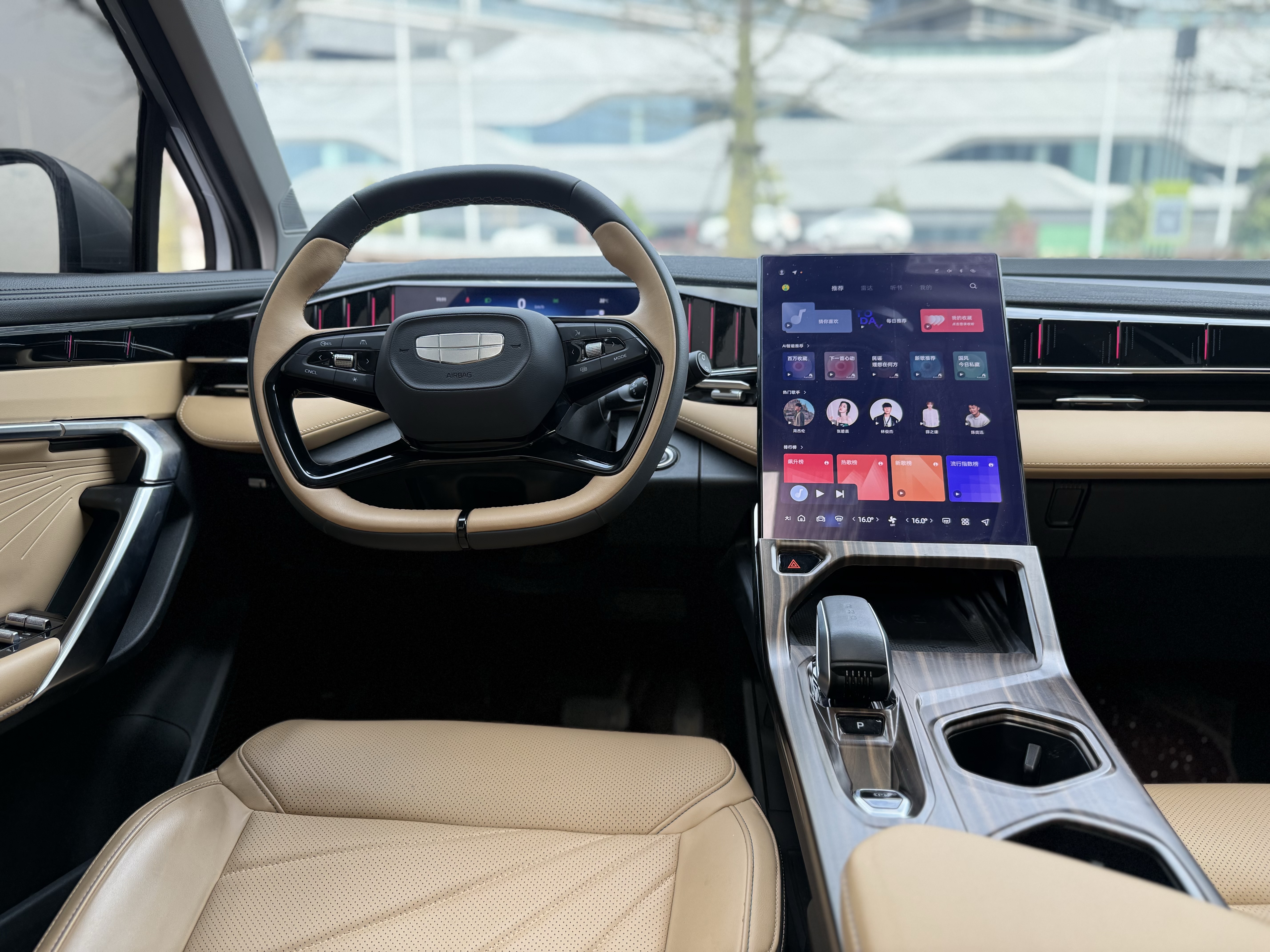 GEELY Boyue L 2023 car image #20