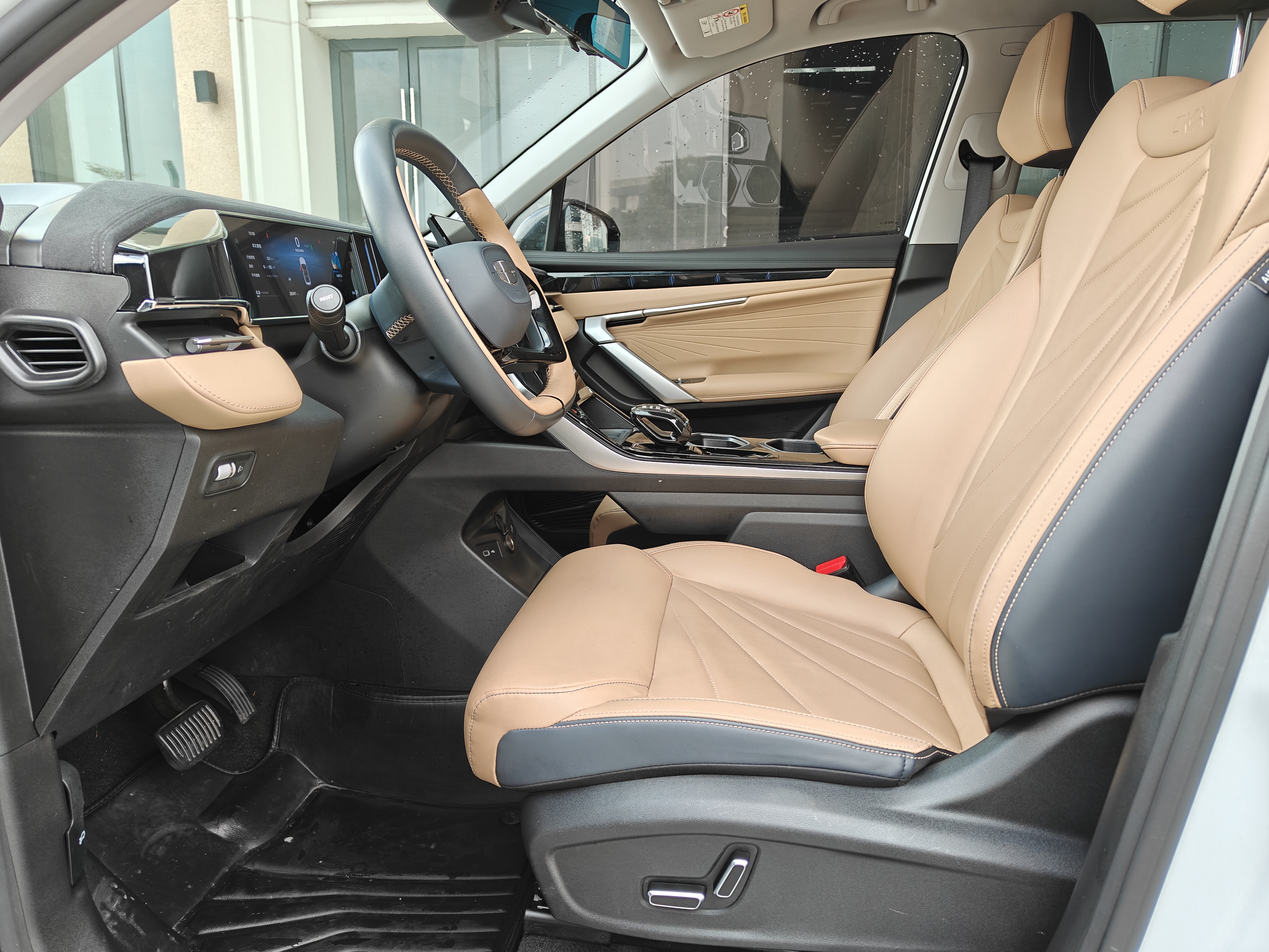 GEELY Boyue L 2023 car image #20