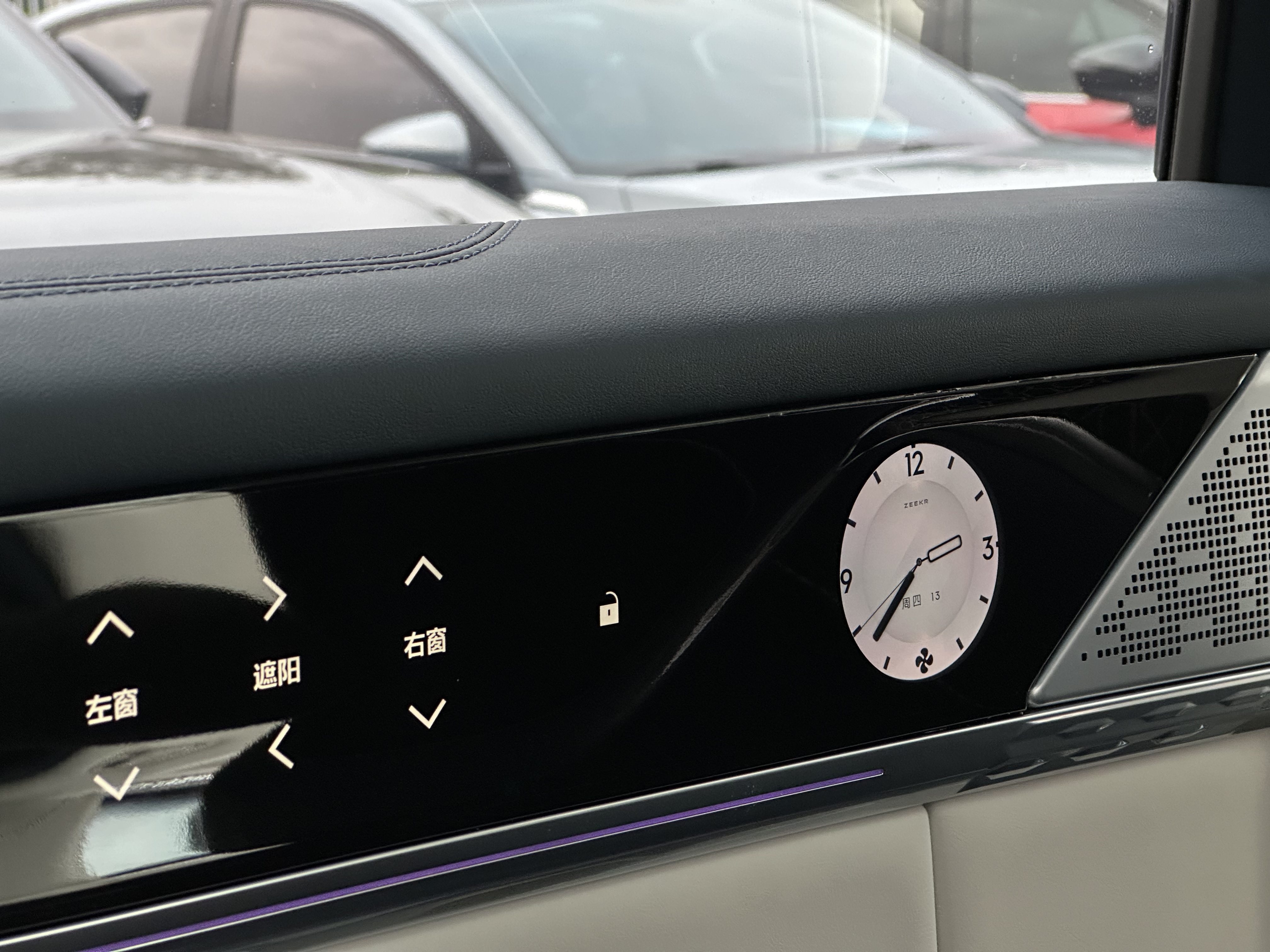 极氪 极氪009 2023 汽车图片 #20