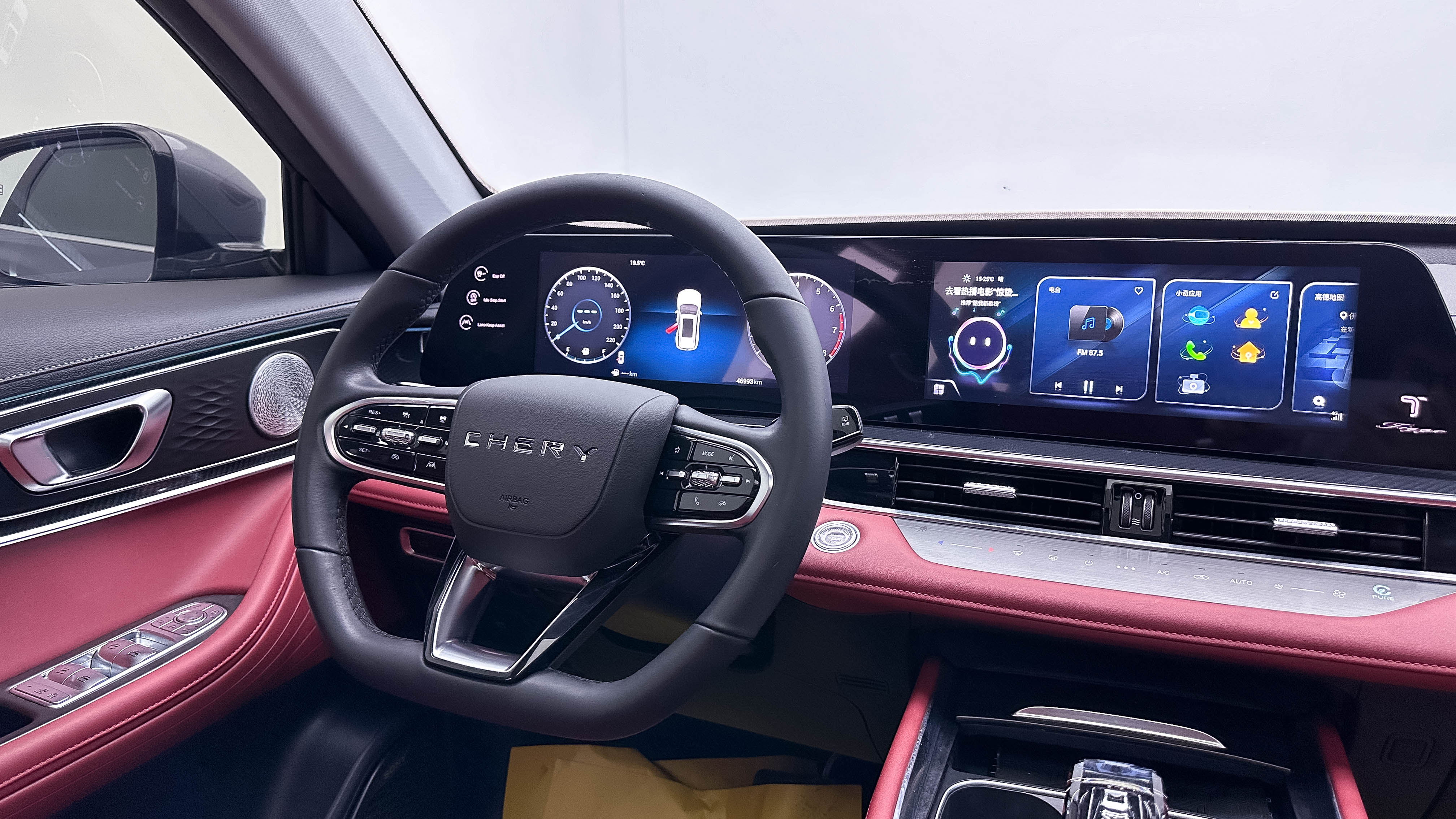 Chery Tiggo 7 Plus 2022 imagem de carro #20