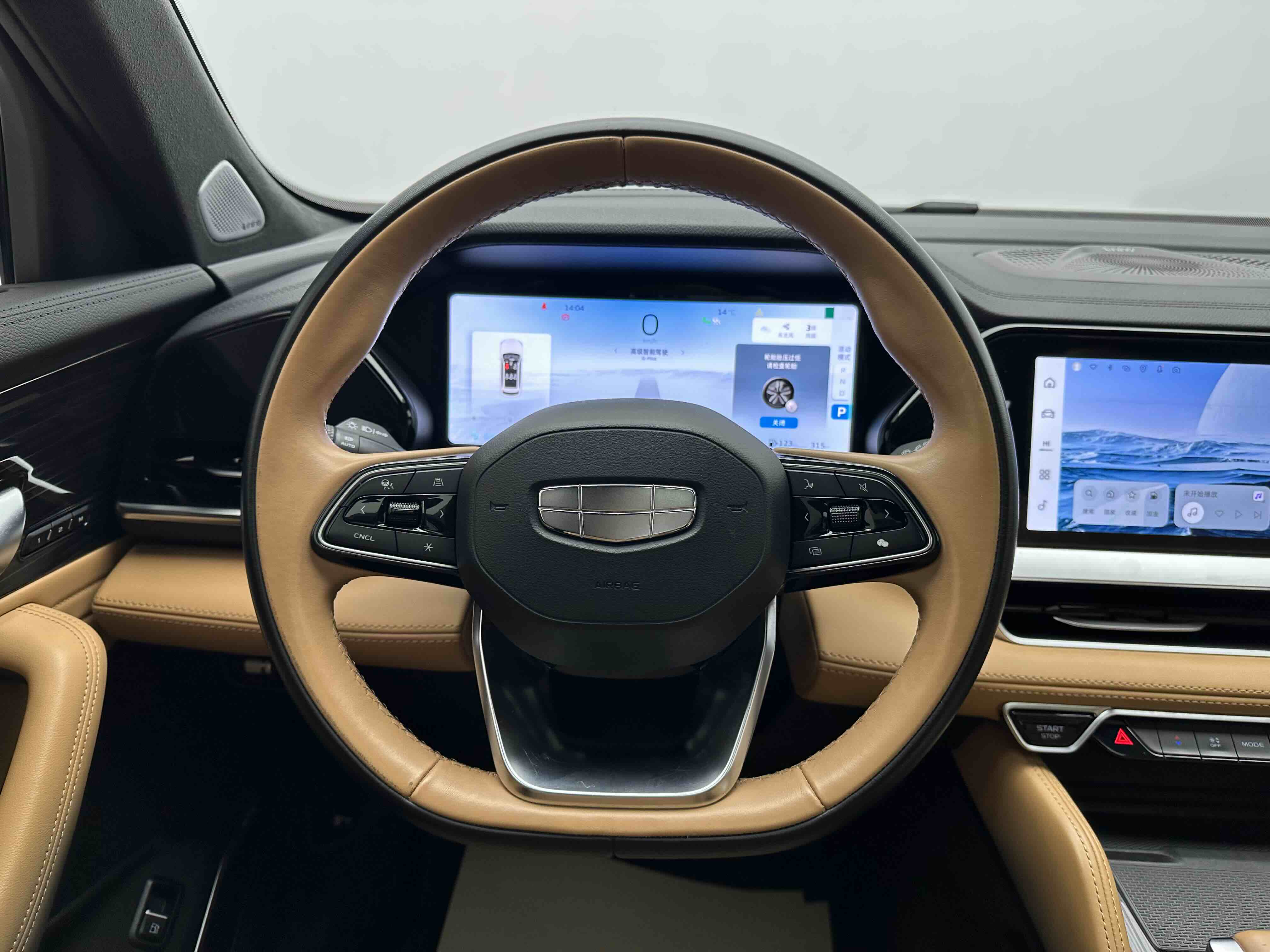 GEELY Monjaro EREV 2023 immagine di auto #20