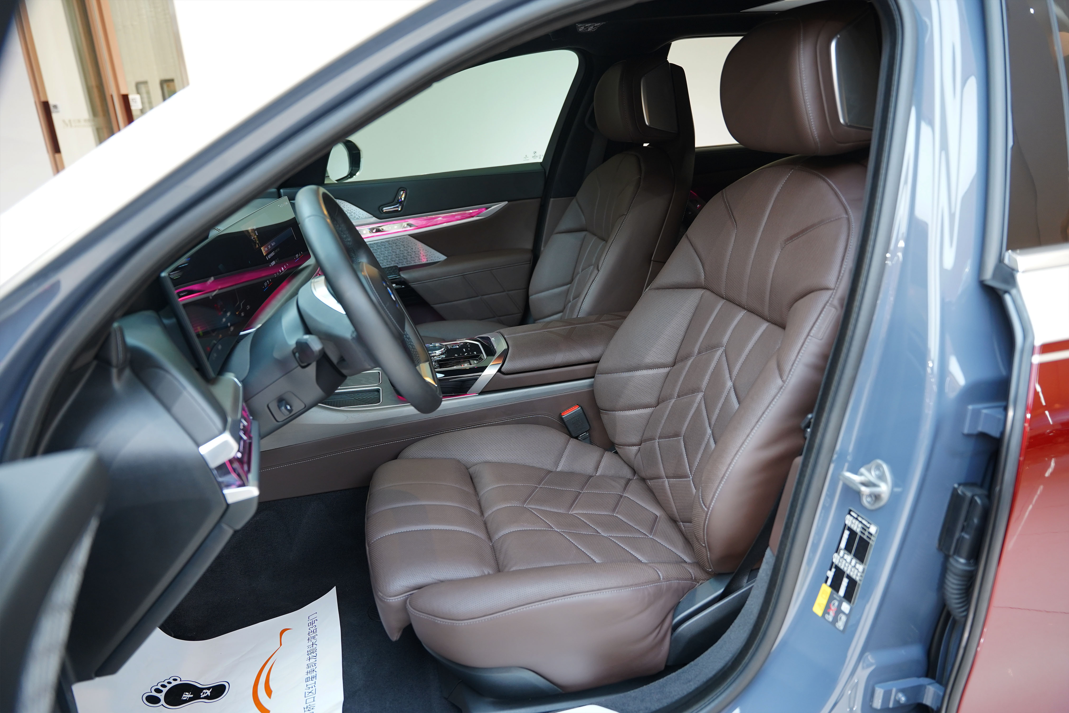 BMW i7 2023 car image #20