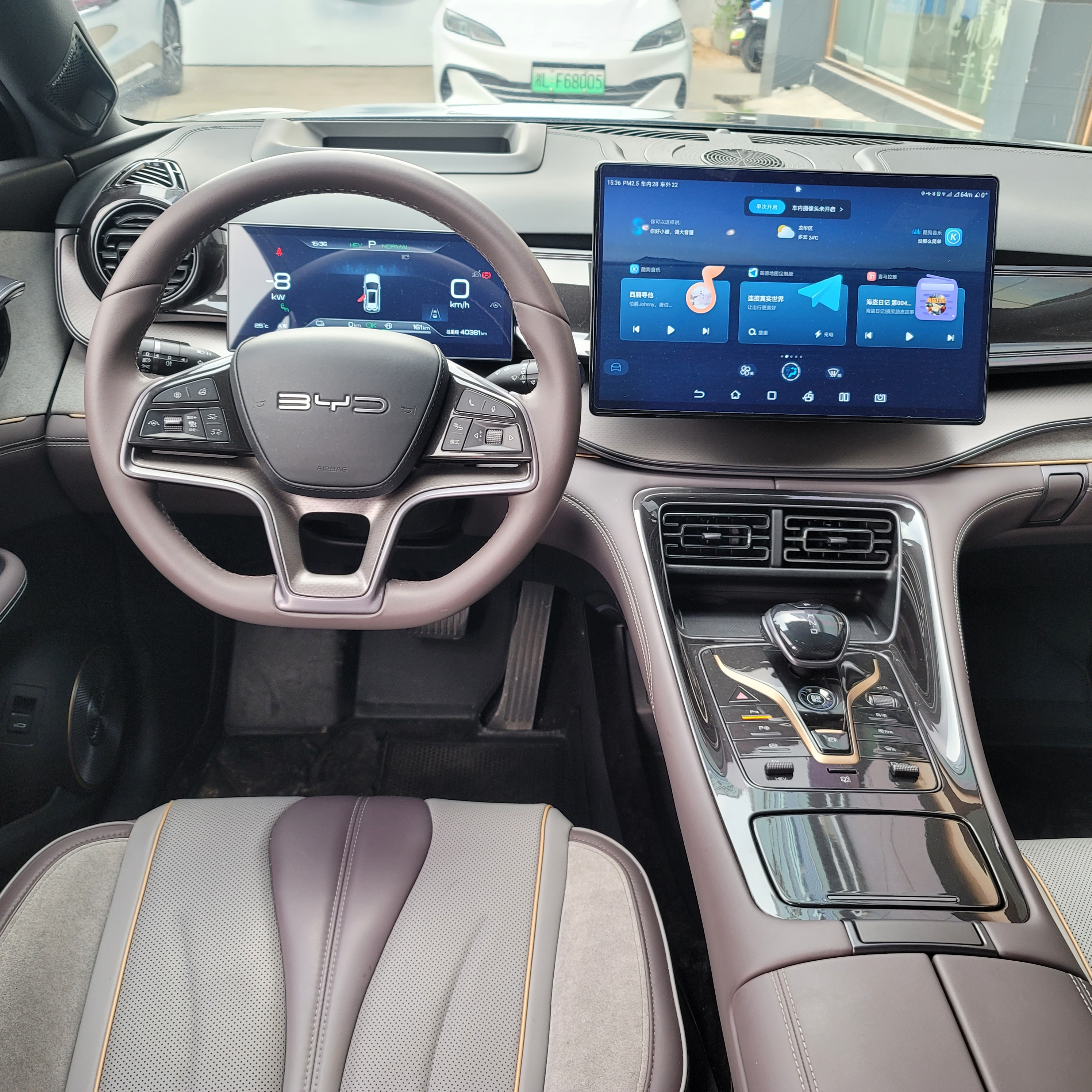 BYD Frigate 07 2023 #20 BYD Frigate 07 2023 car image #20