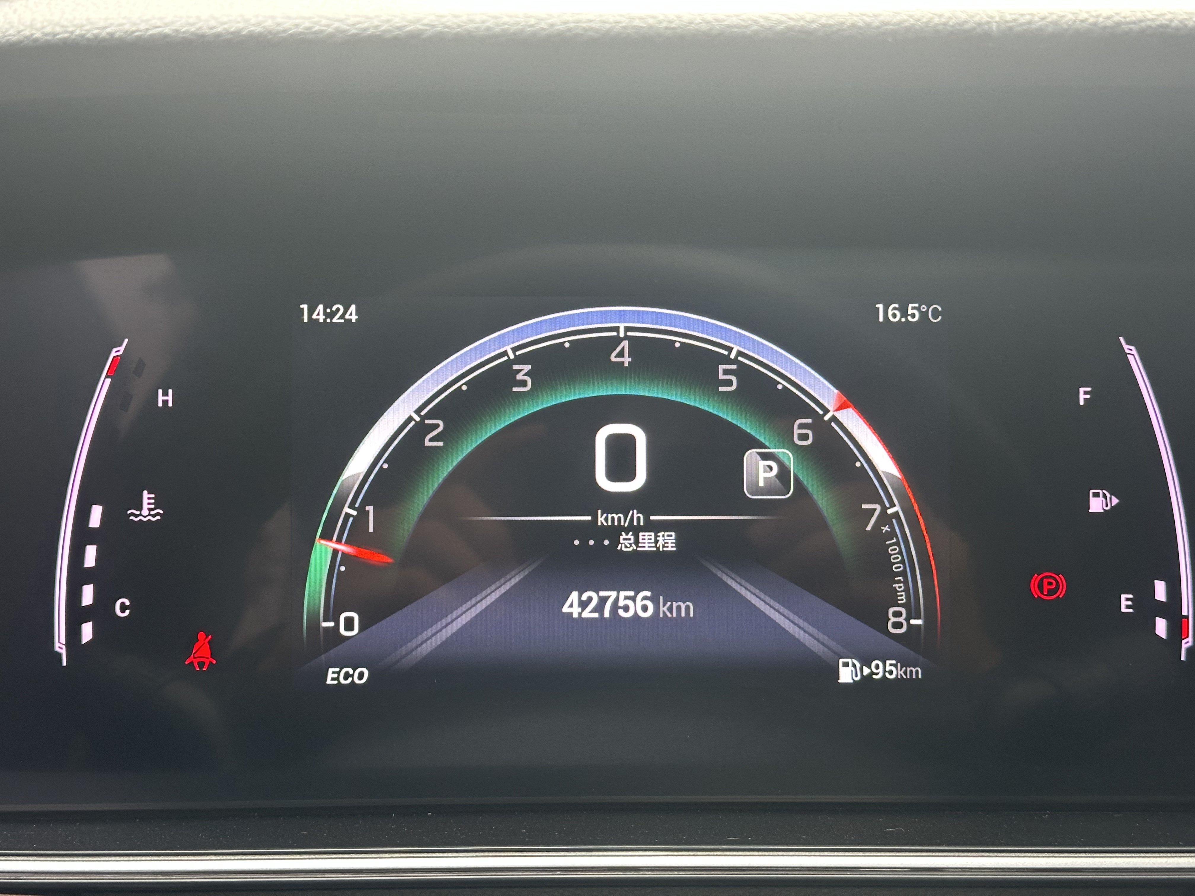 GAC Trumpchi M6 2023 car image #20