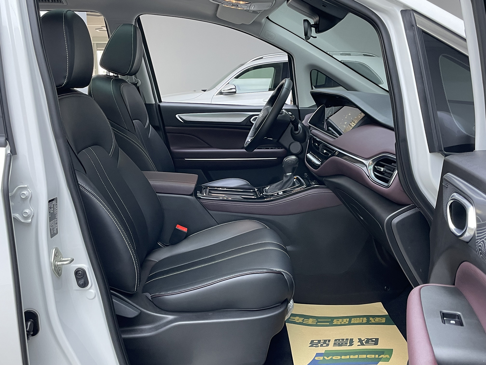 GAC Trumpchi M6 2023 #20 GAC Trumpchi M6 2023 car image #20