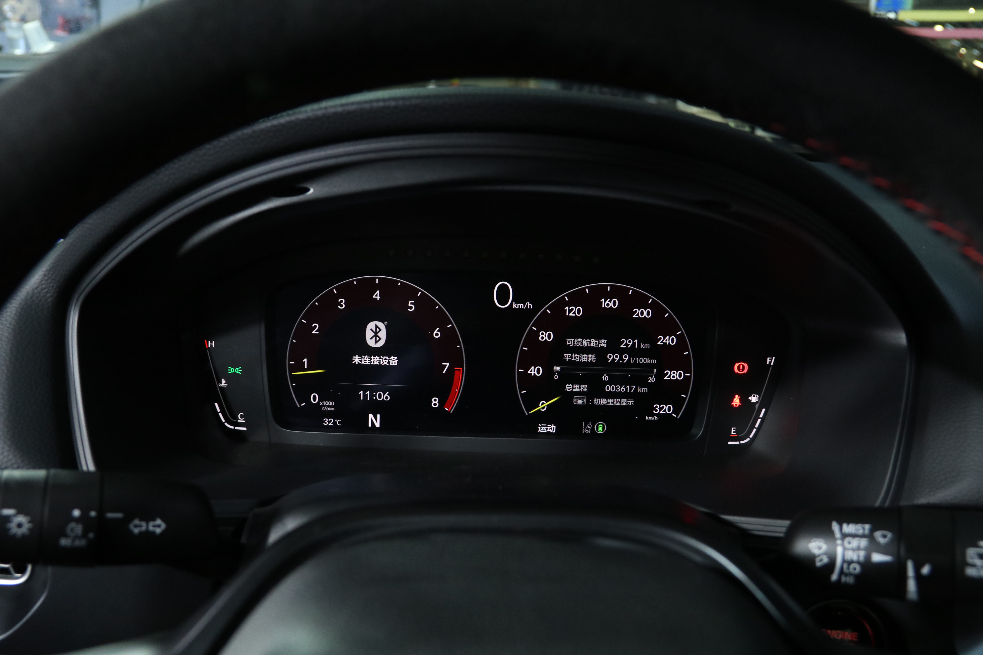 Honda Civic (Imported) 2024 immagine di auto #20