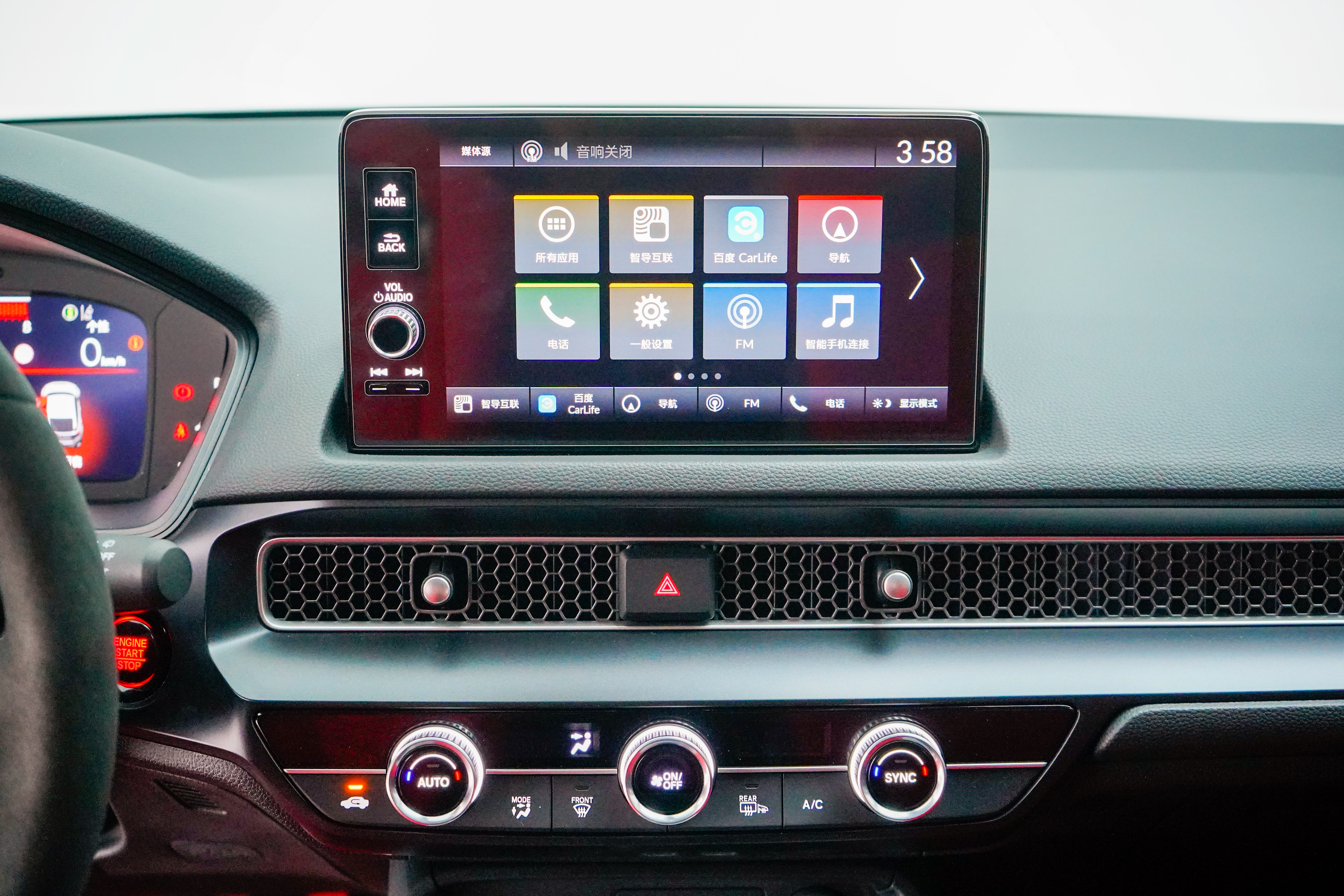 Honda Civic (Imported) 2023 #20 Honda Civic (Imported) 2023 car image #20