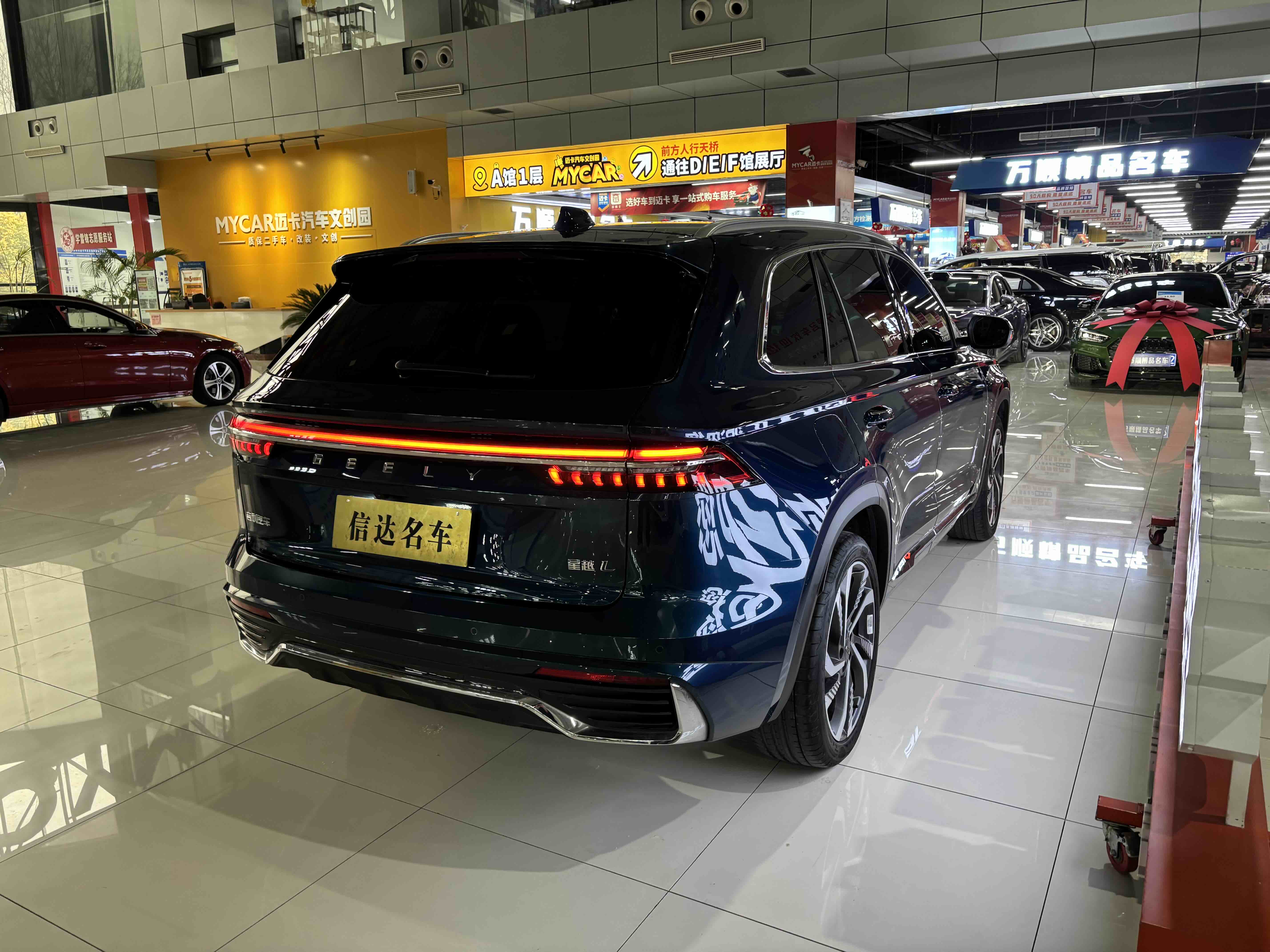 GEELY Monjaro 2024 immagine di auto #20