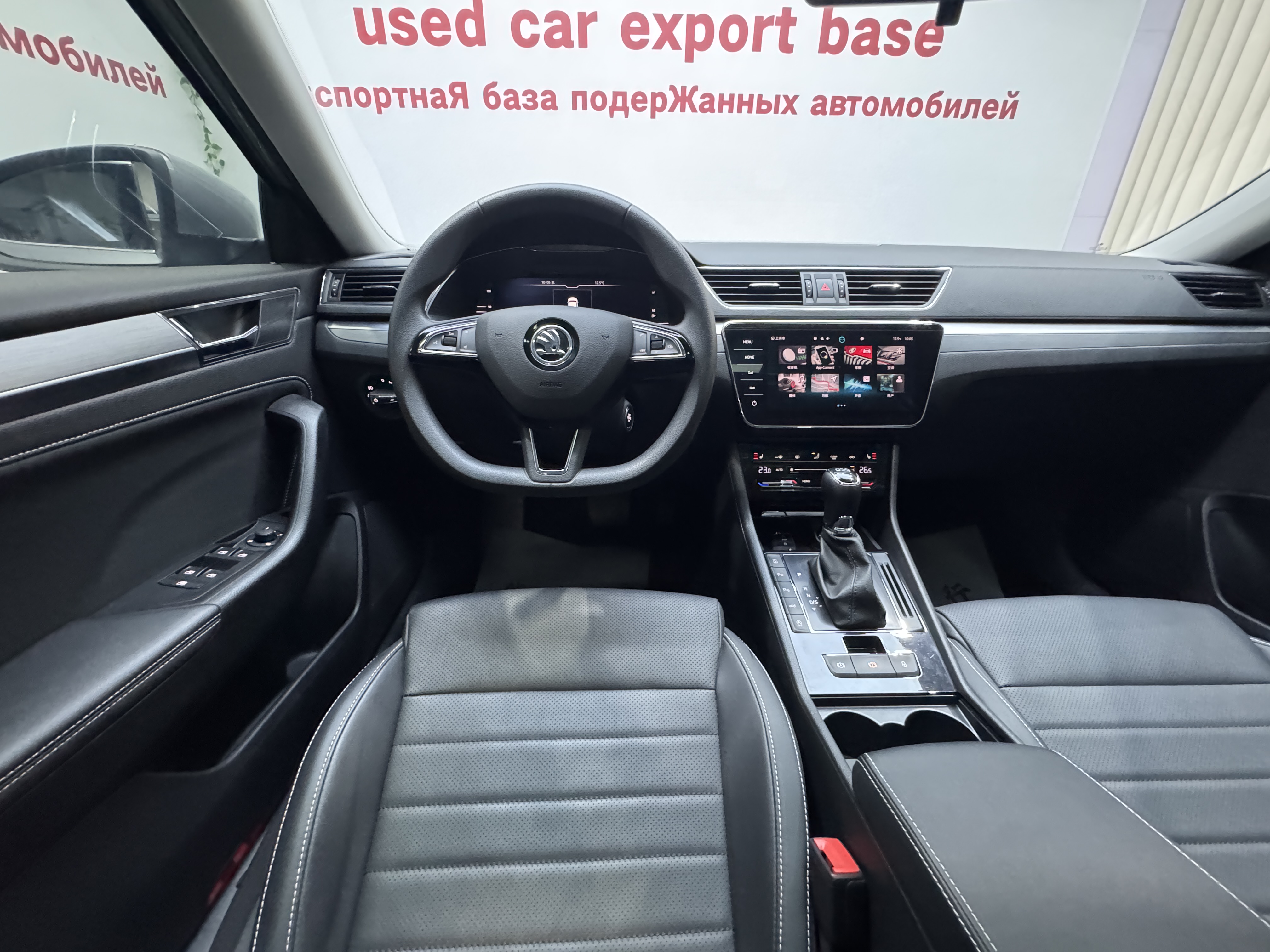 斯柯达 速派 2024 汽车图片 #20