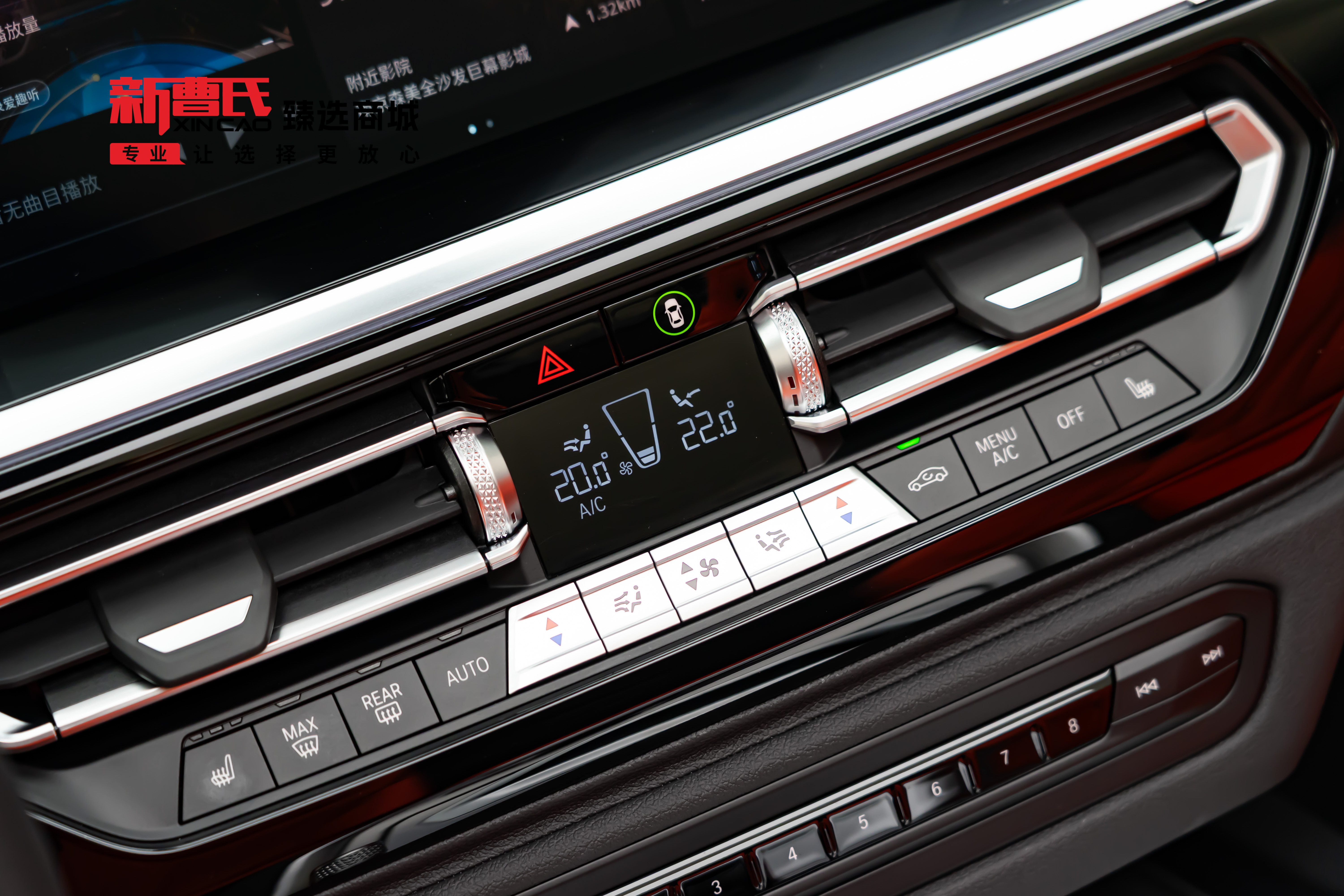 BMW Z4 M40i 2023 #20 BMW Z4 M40i 2023 car image #20