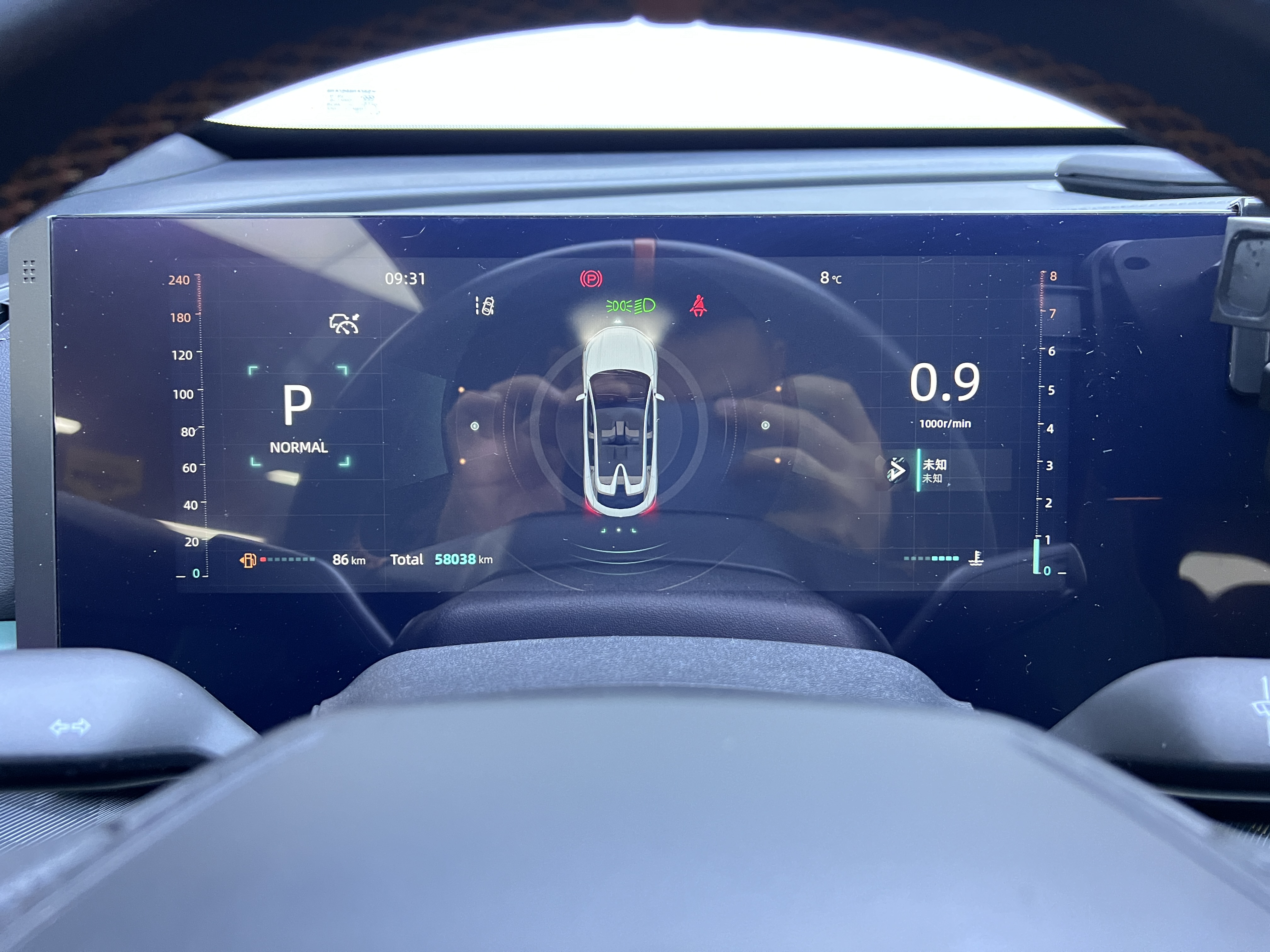 Changan UNI-T 2023 #20 Changan UNI-T 2023 car image #20