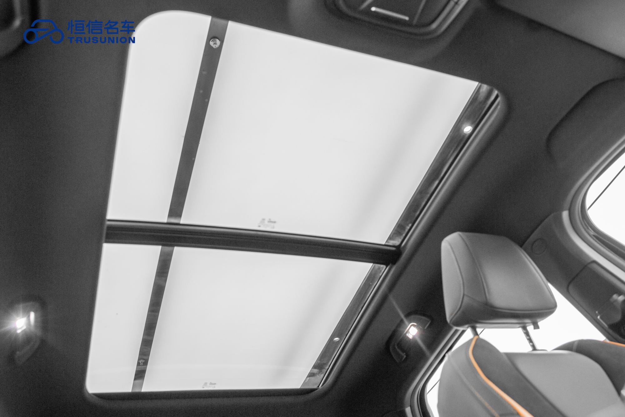 Haval XY 2023 car image #20