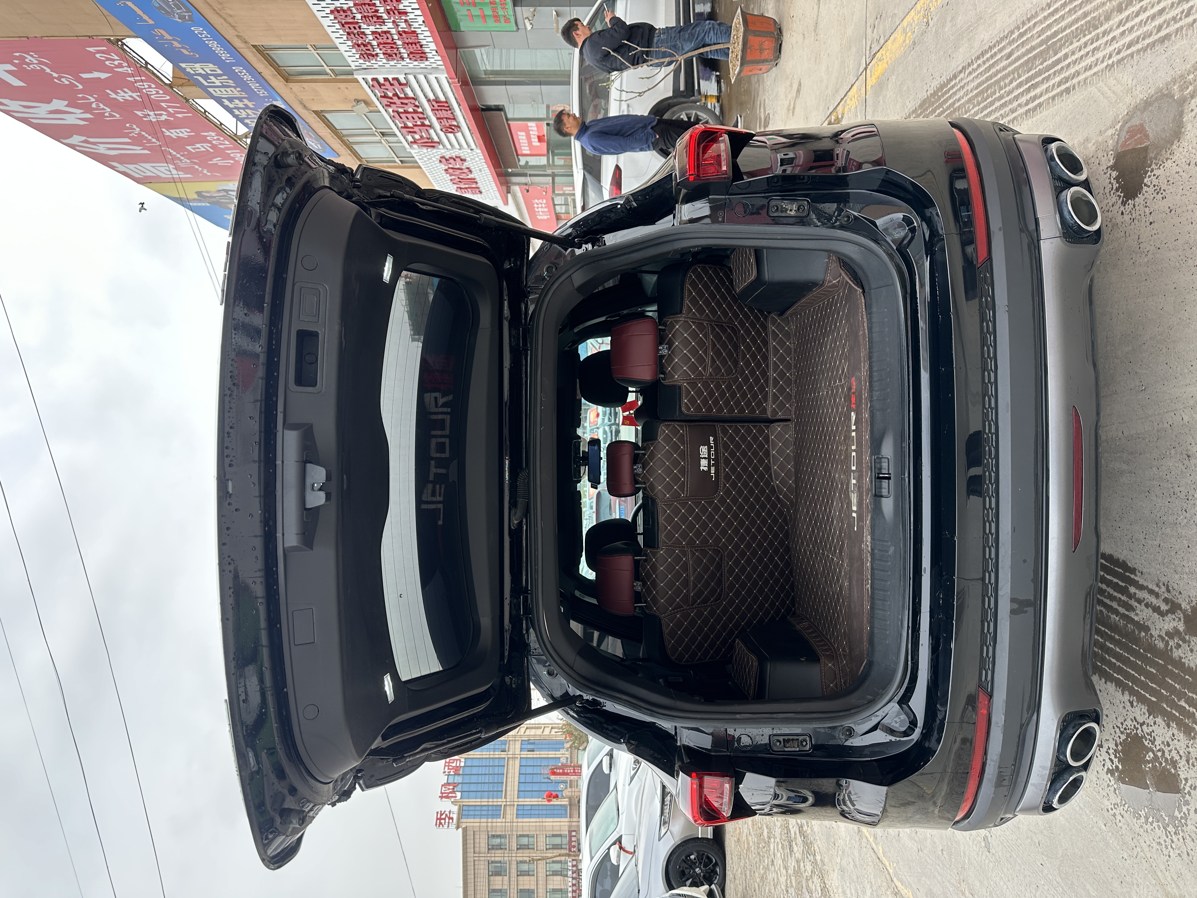Jetour X70 PLUS 2023 car image #20